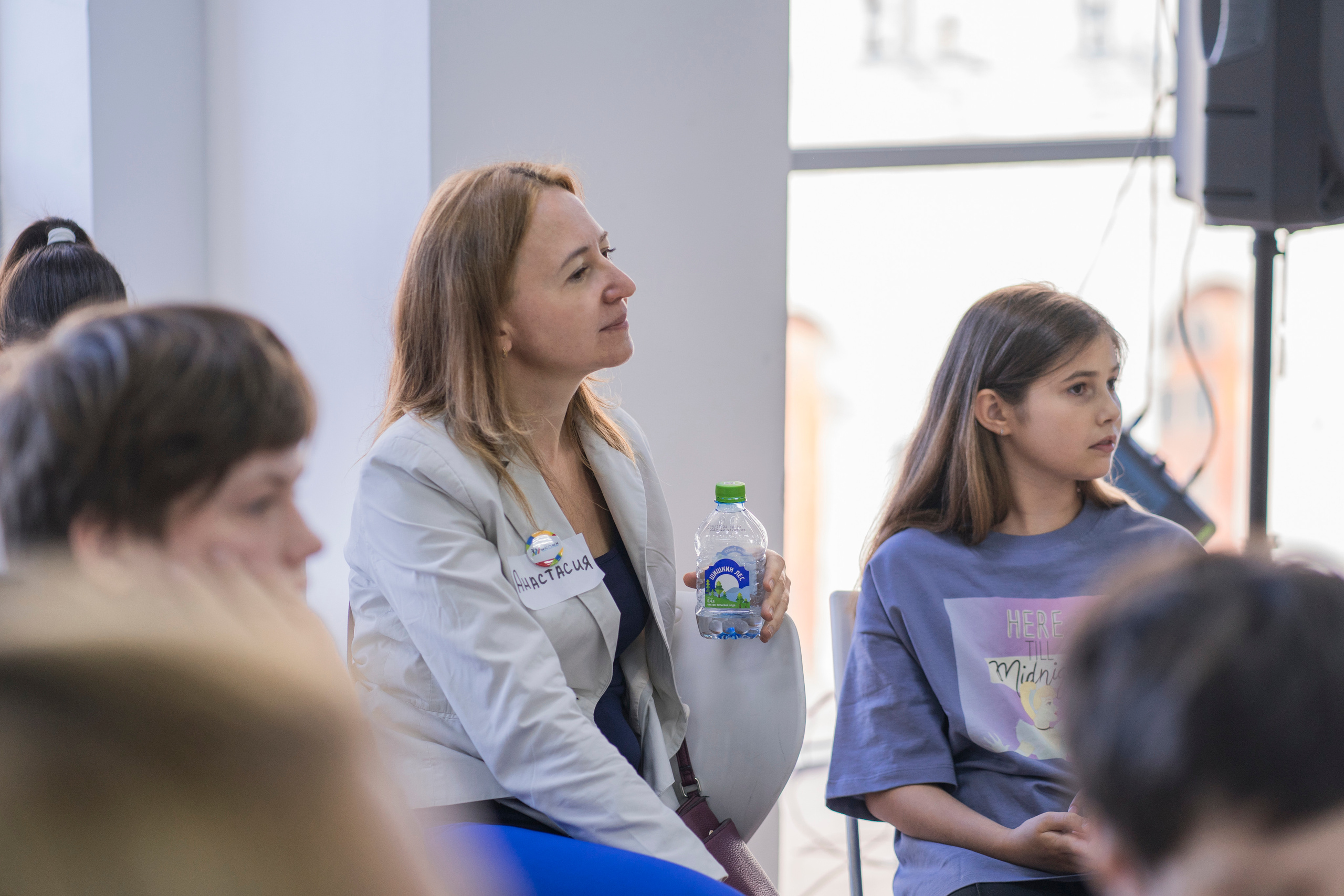 2022-09-03 (форум детское предпринимательство). Главная