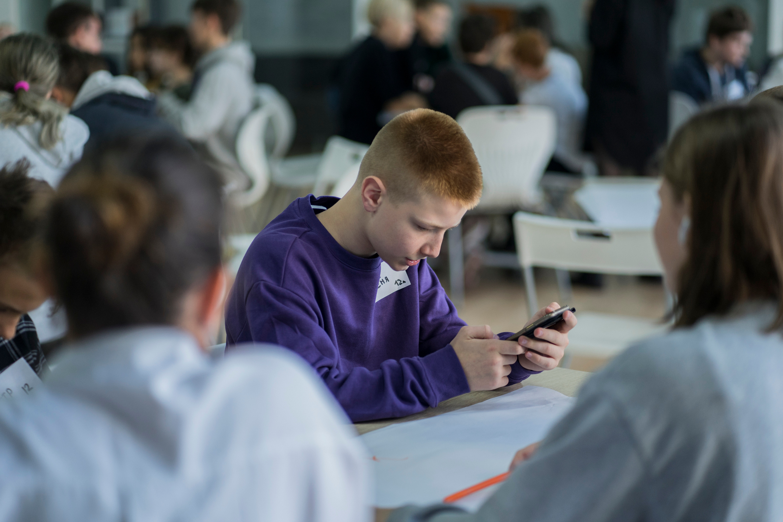 2022-09-03 (форум детское предпринимательство). Главная