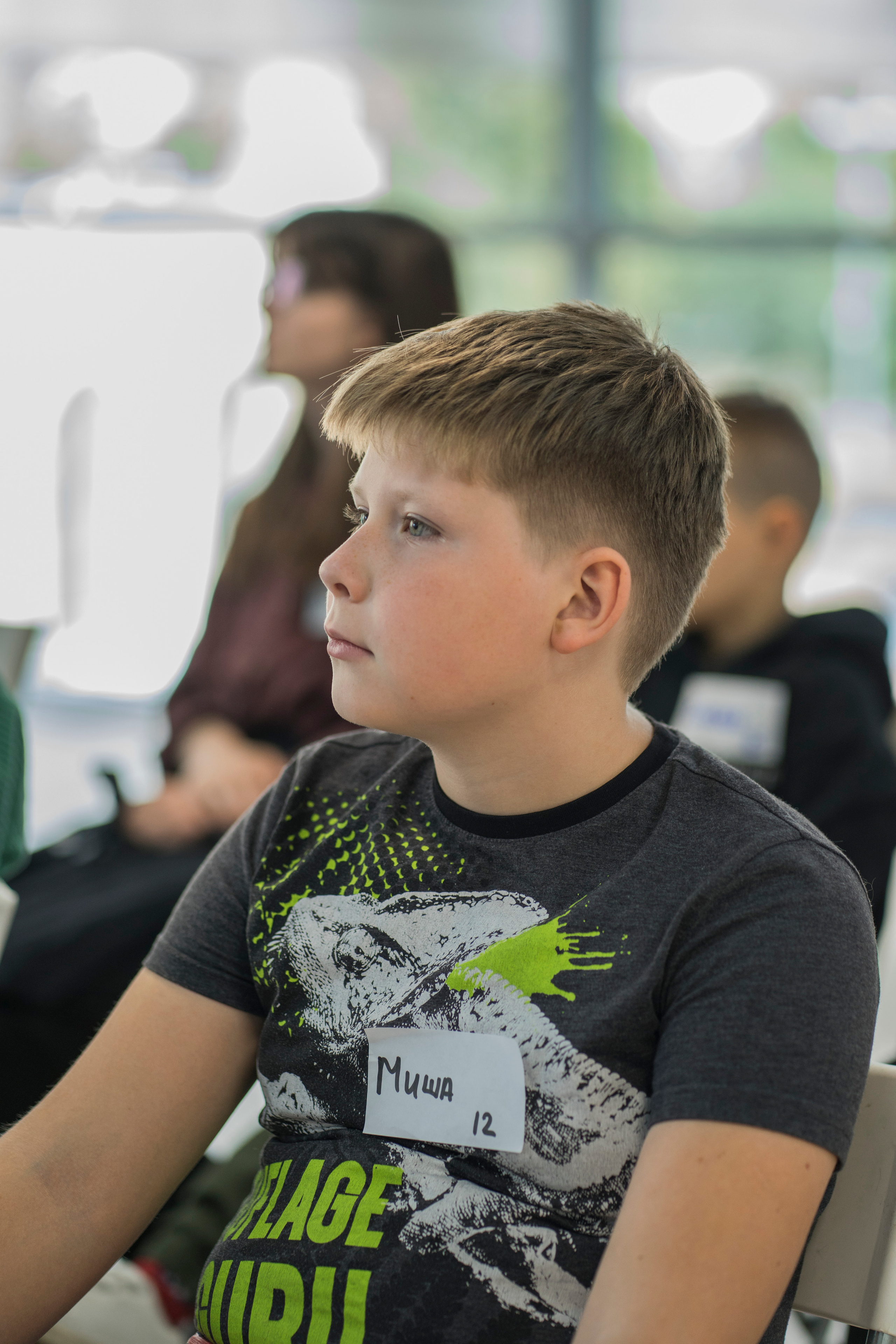 2022-09-03 (форум детское предпринимательство). Главная