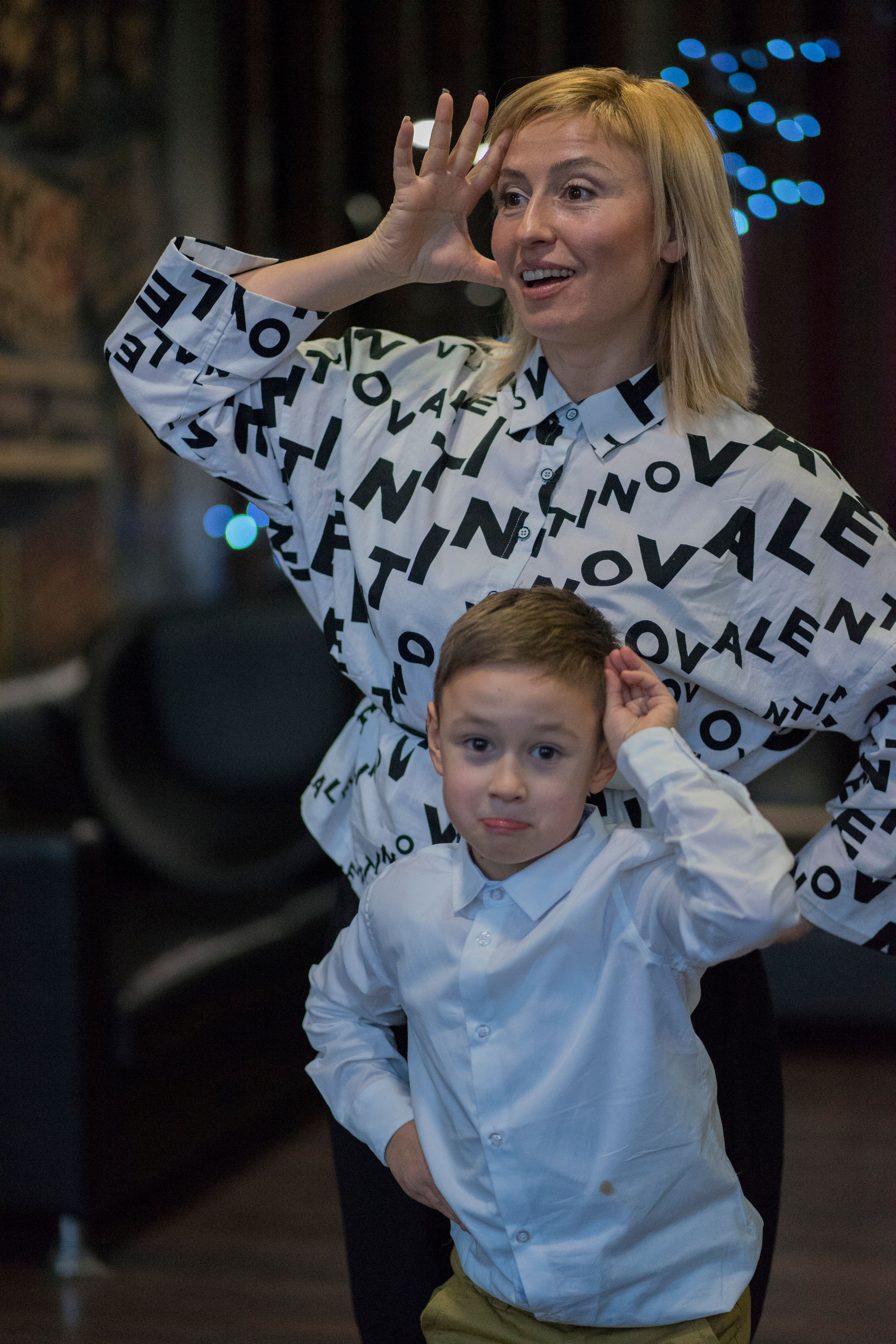 С детьми. Главная