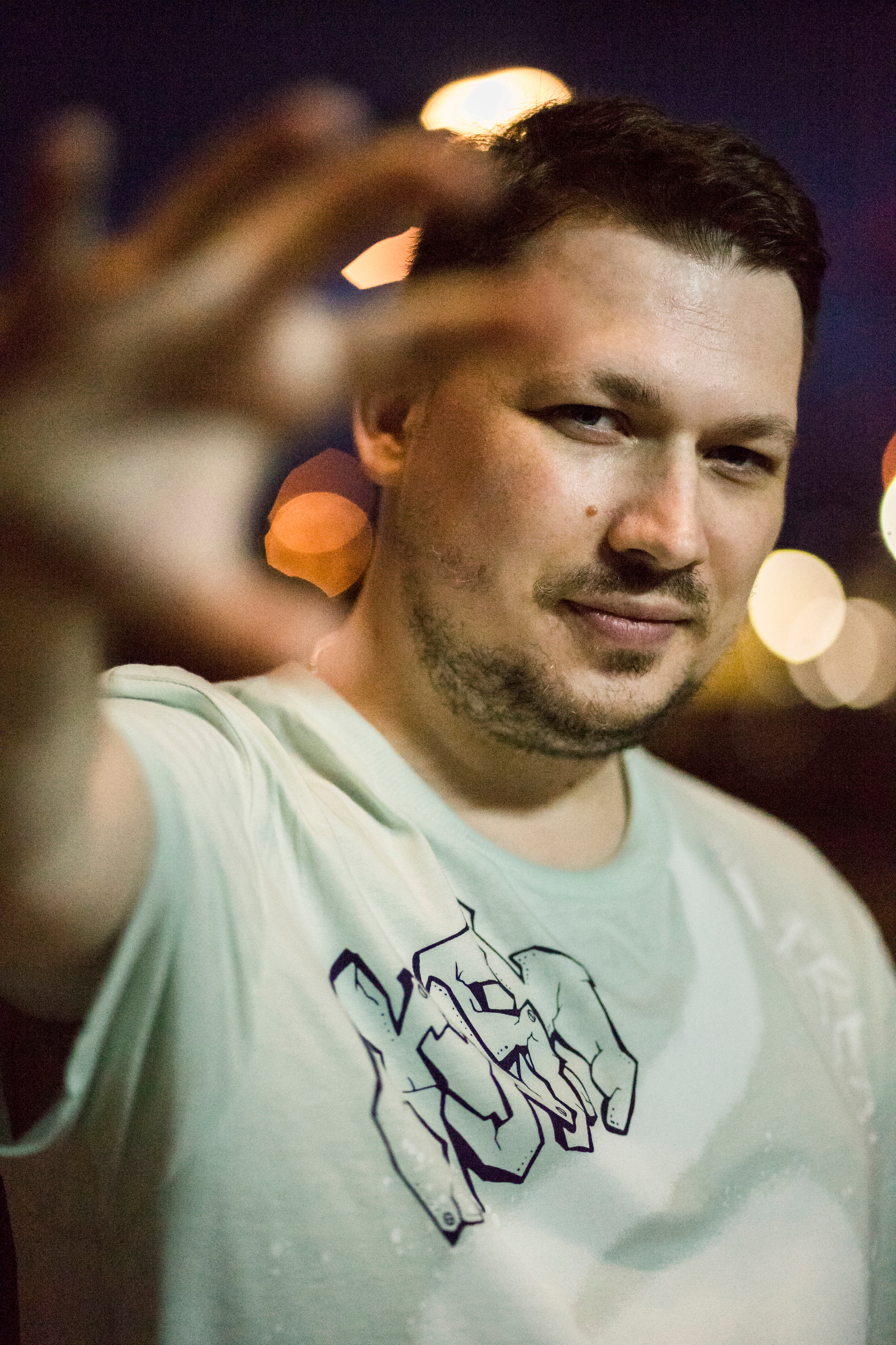 Мужской портрет. Главная