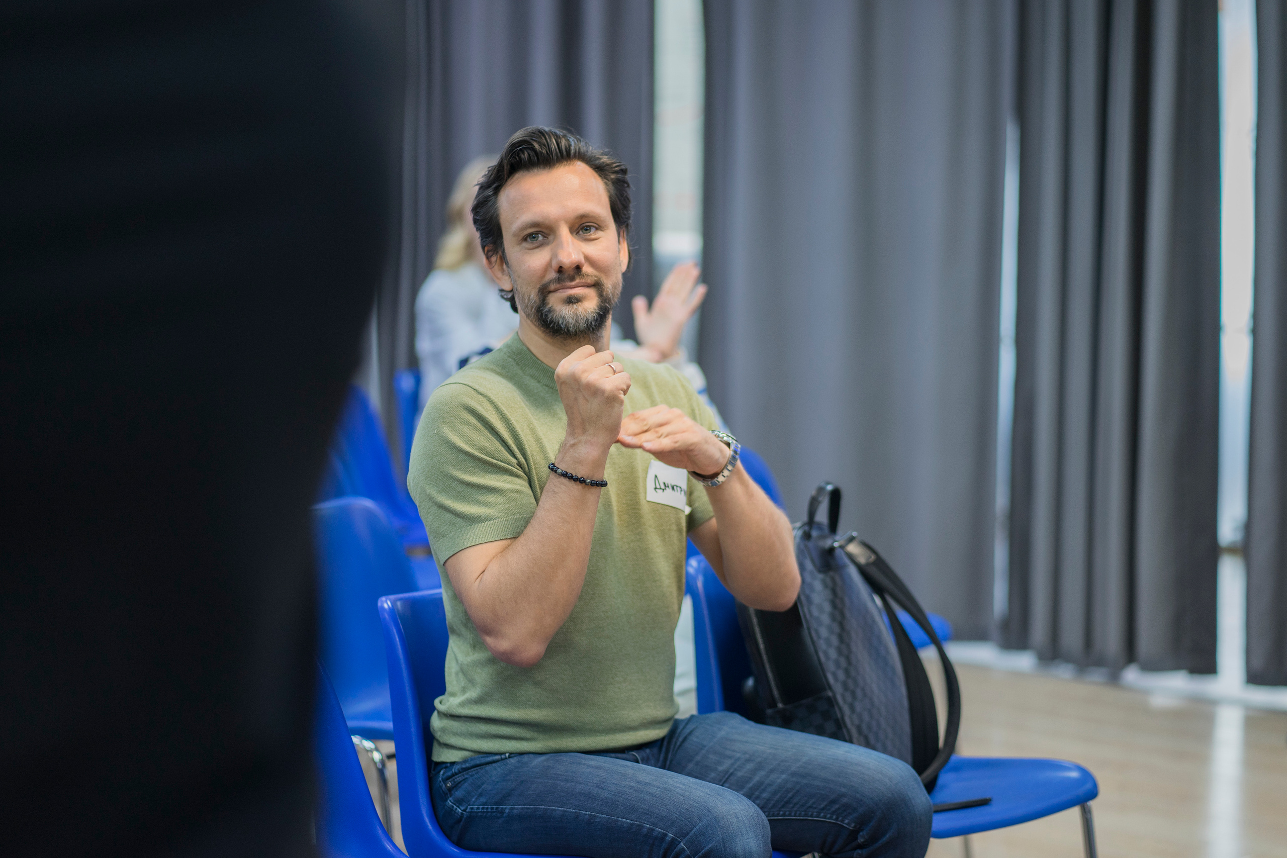 2022-09-03 (форум детское предпринимательство). Главная