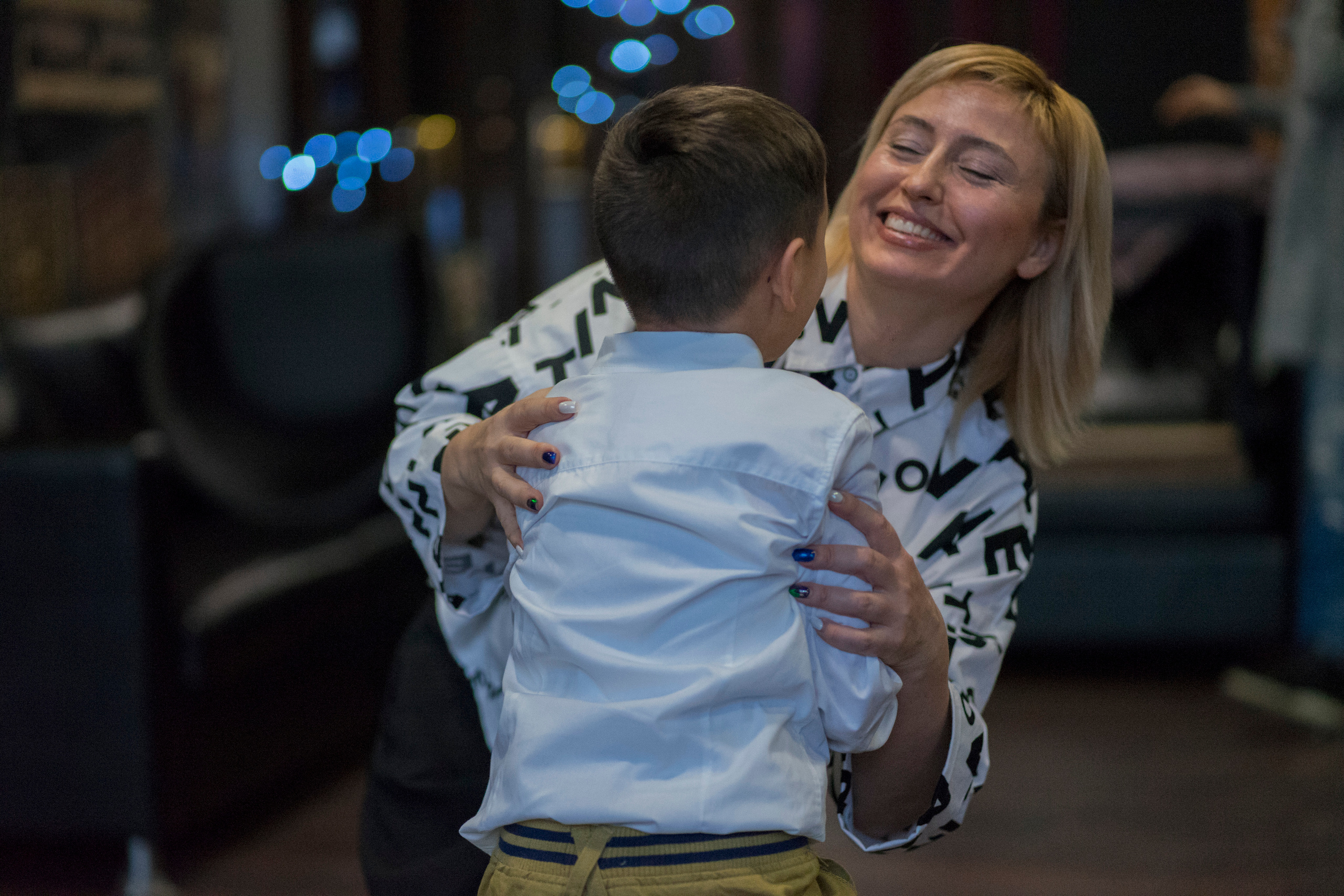 С детьми. Главная