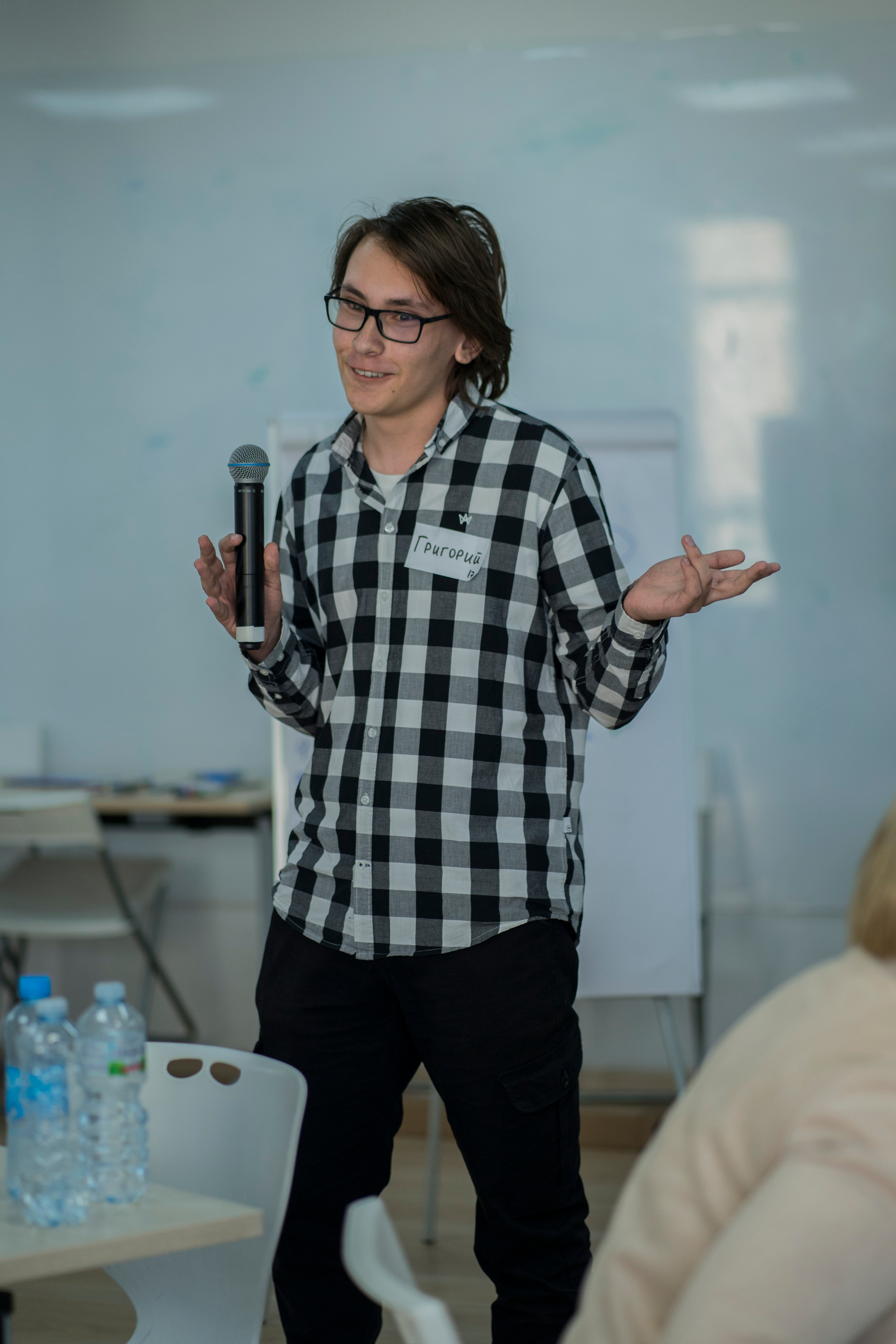 2022-09-03 (форум детское предпринимательство). Главная