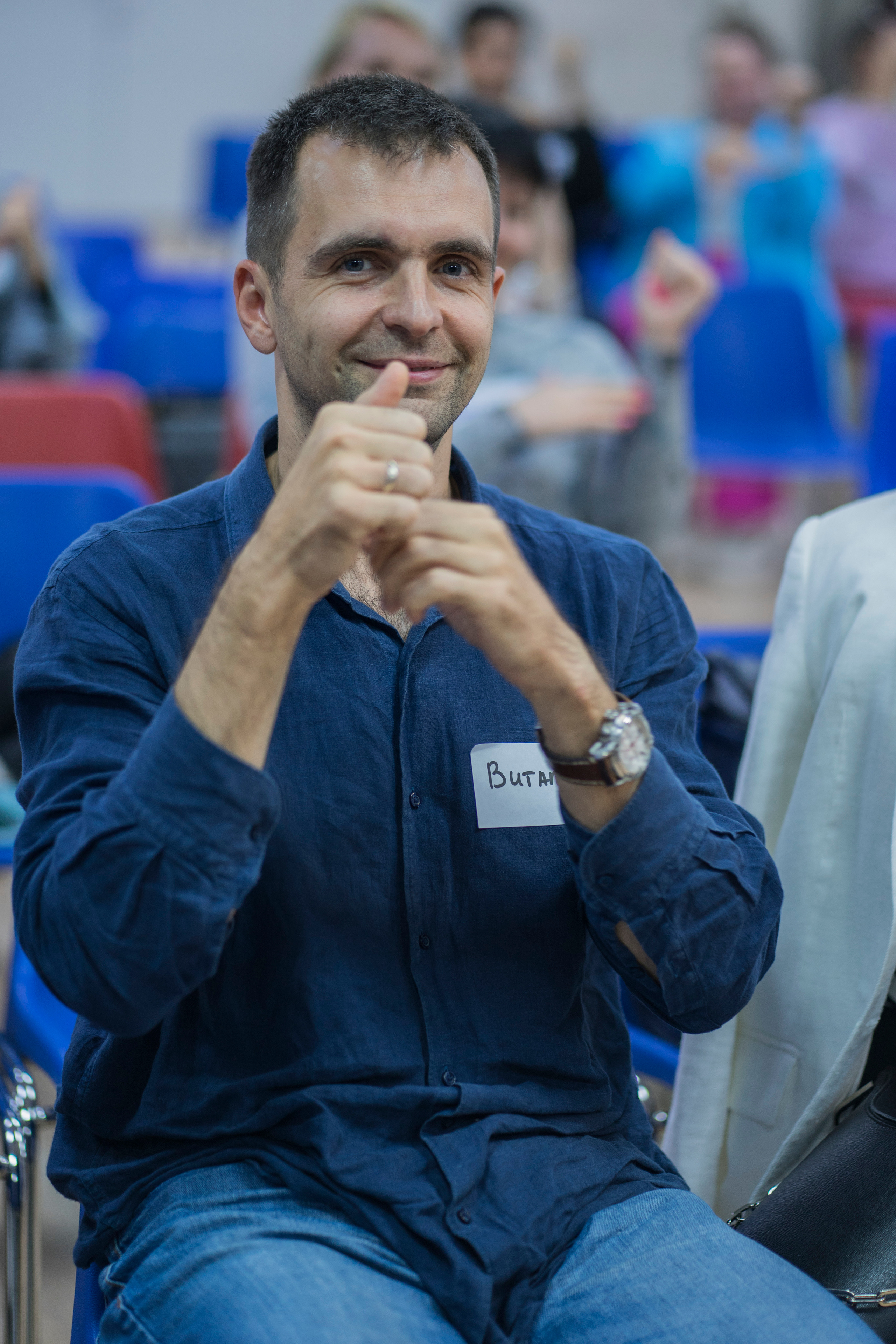 2022-09-03 (форум детское предпринимательство). Главная