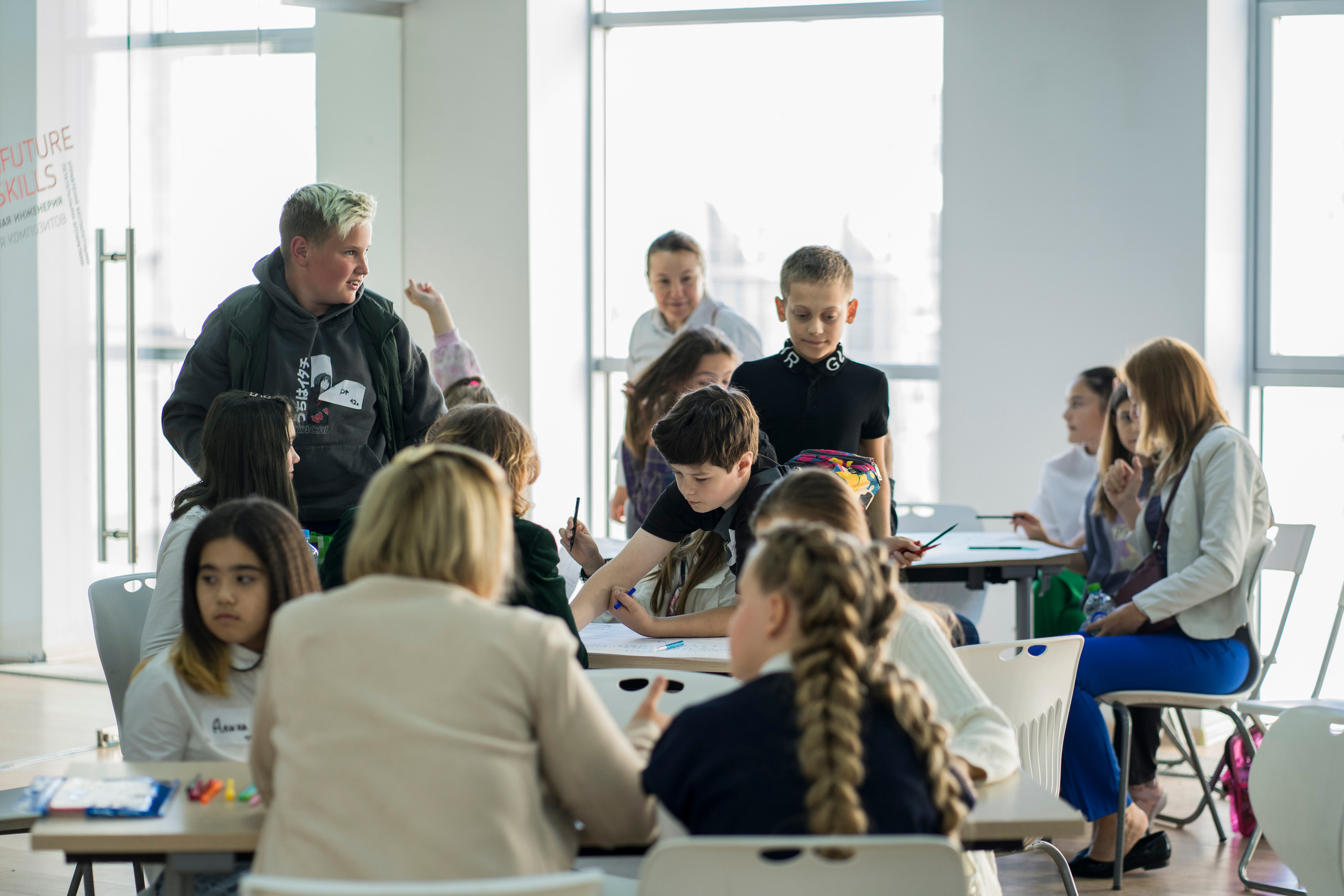 2022-09-03 (форум детское предпринимательство). Главная