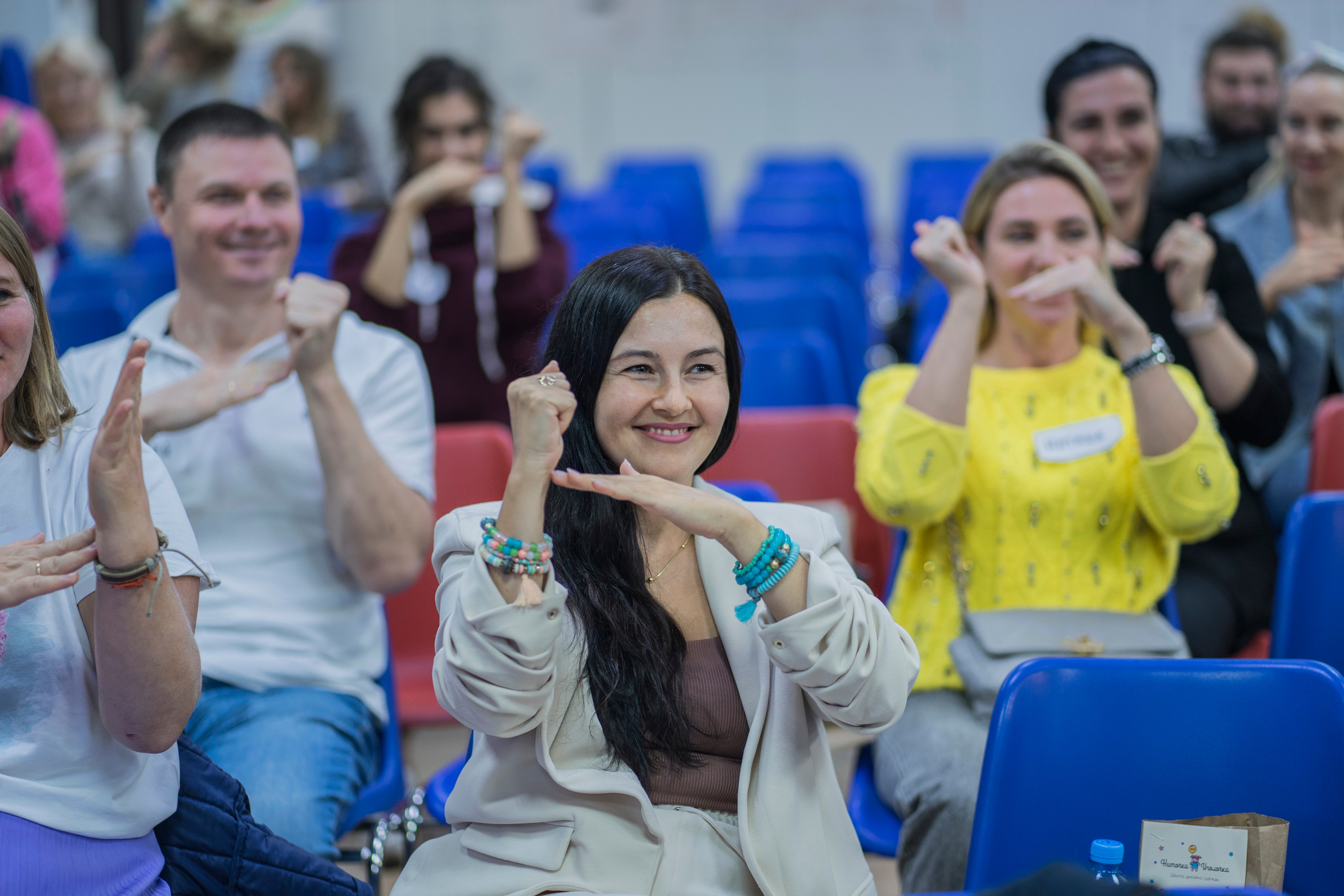 2022-09-03 (форум детское предпринимательство). Главная