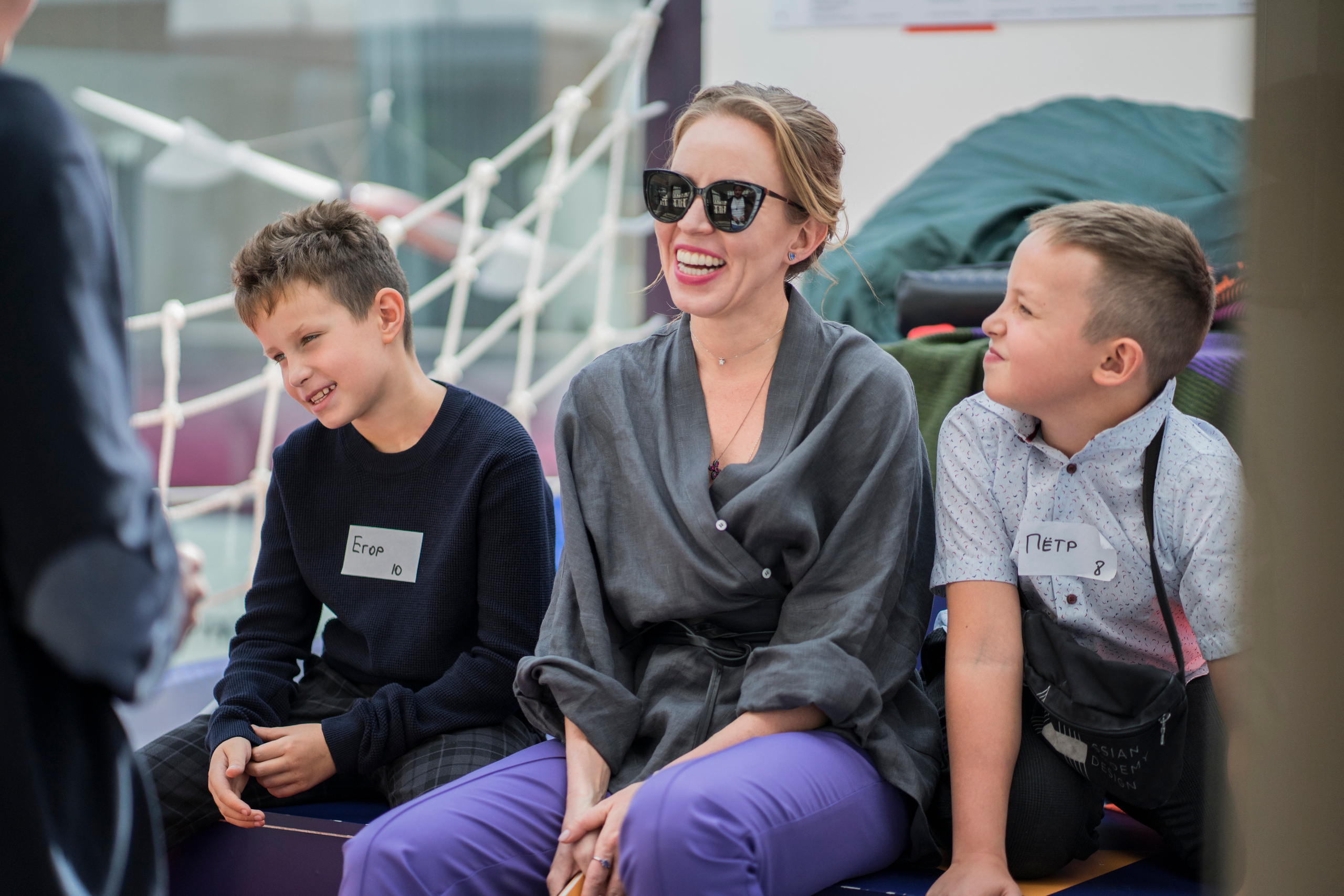 2022-09-03 (форум детское предпринимательство). Главная