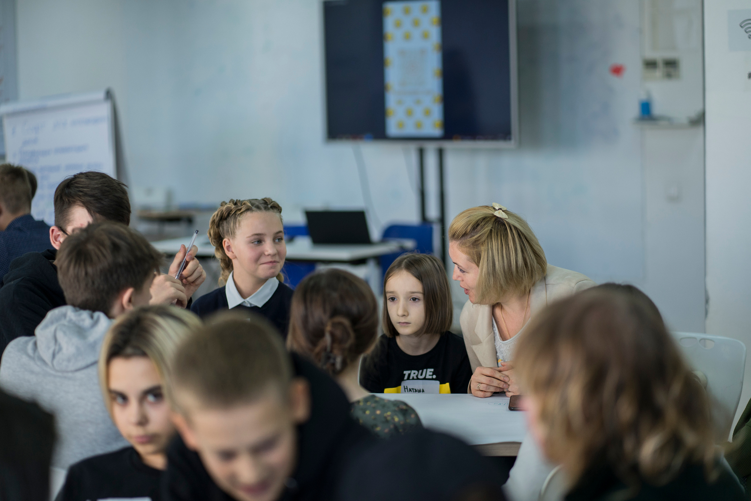 2022-09-03 (форум детское предпринимательство). Главная