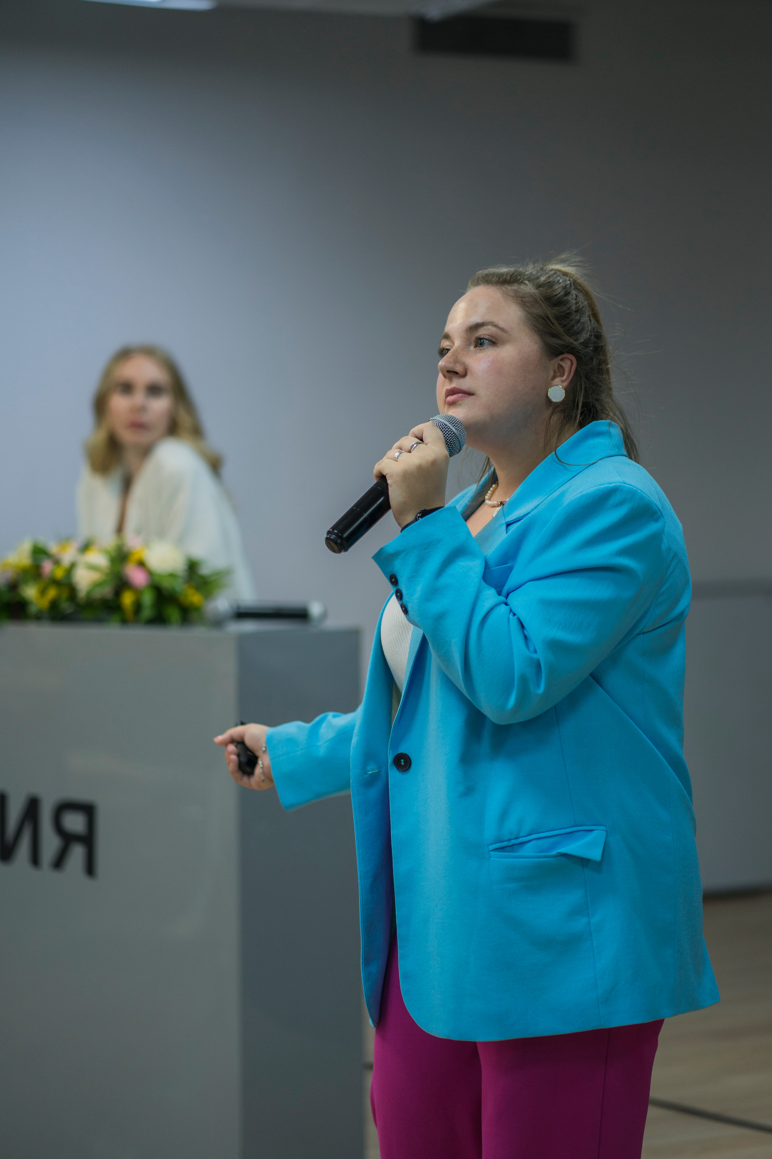 2022-09-03 (форум детское предпринимательство). Главная