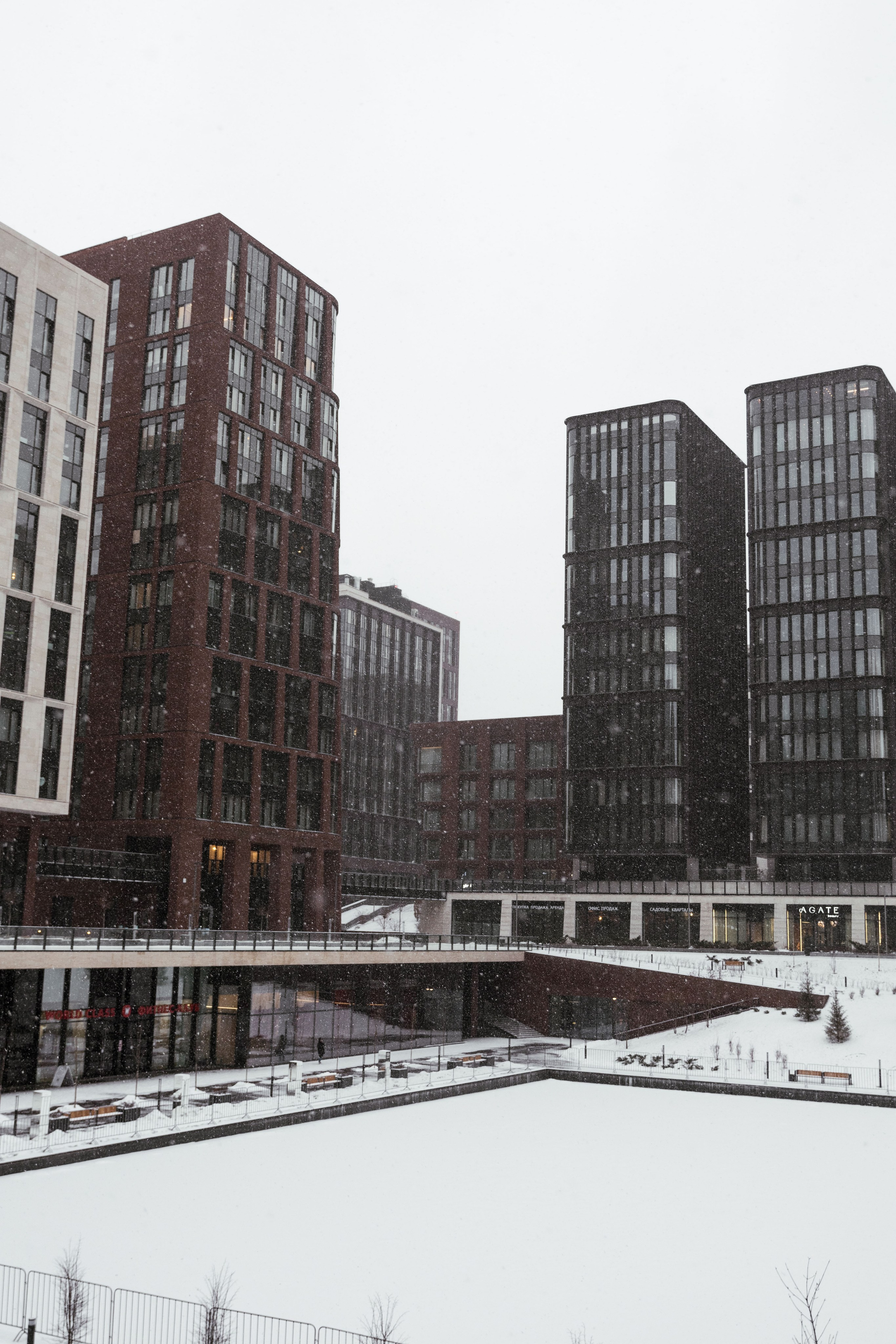 Зима в сердце. Женский и свадебный фотограф Москва Елизавета Перова