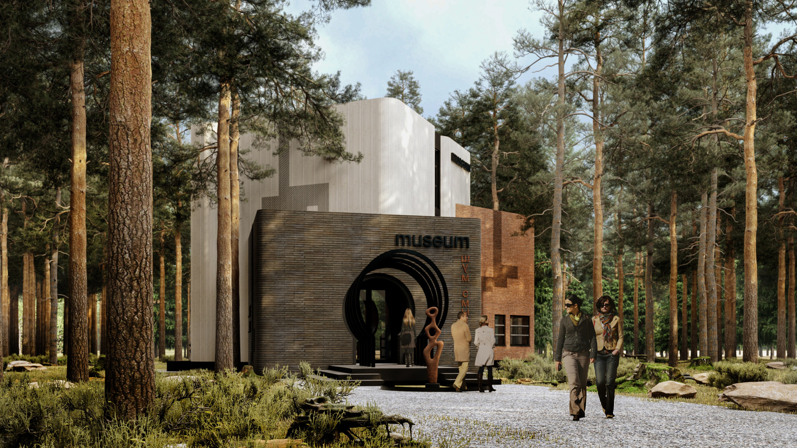 Музей современной скульптуры " Шум смысла ". Архитектурное проектирование