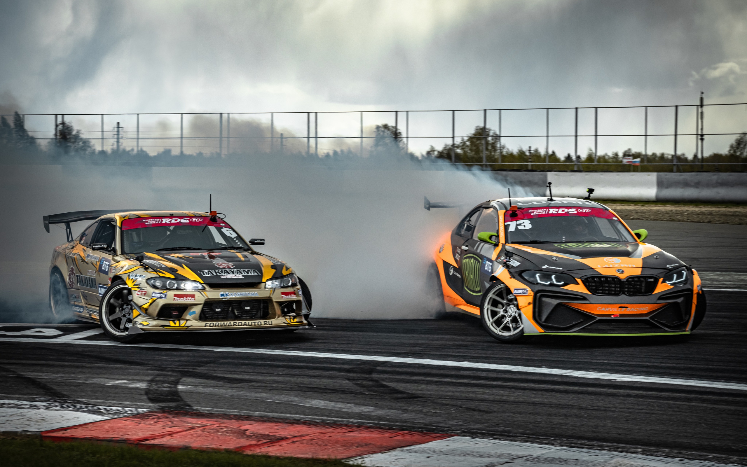 RDS GP. NE Cinema — backstage and reportage photography in cinema, music, Automotive and sport