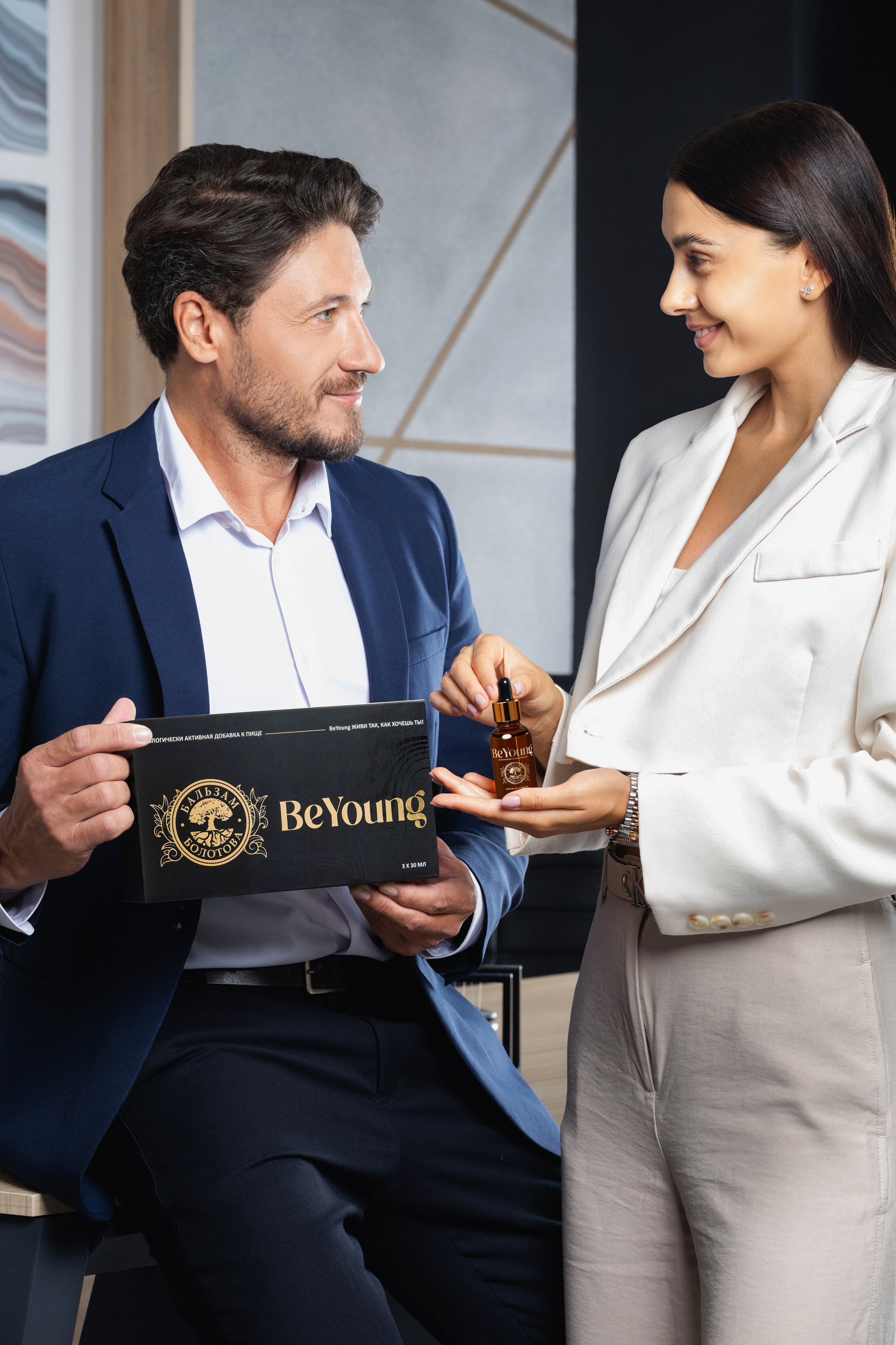 Бальзам Болотова. Предметная фотосъемка в Москве. Предметная фотостудия Москва