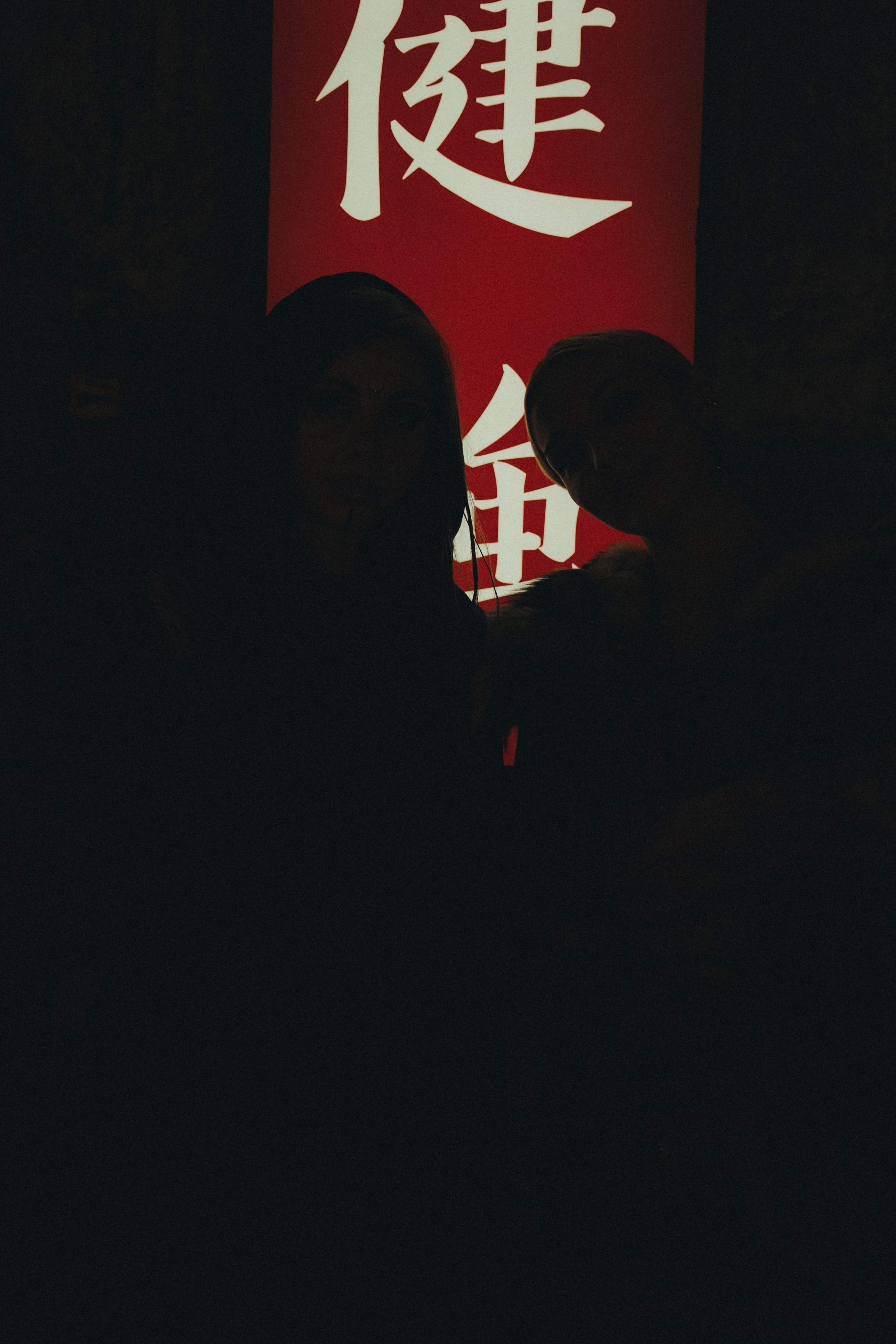 Дима и Маша. Свадебный фотограф Михаил Мирзоян