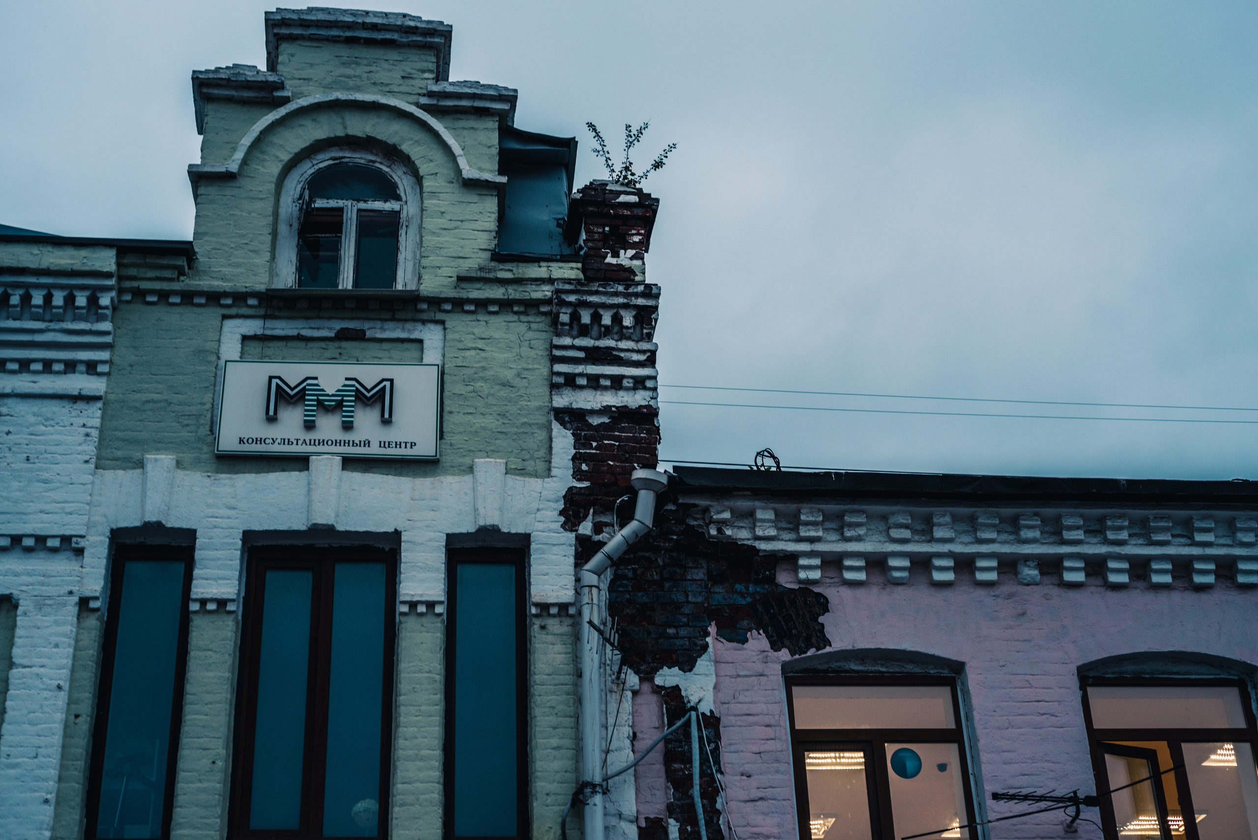 Путешествие рекламного фотографа из Гуанчжоу. Коммерческий и предметный фотограф в Гуанчжоу Коваленко Александр