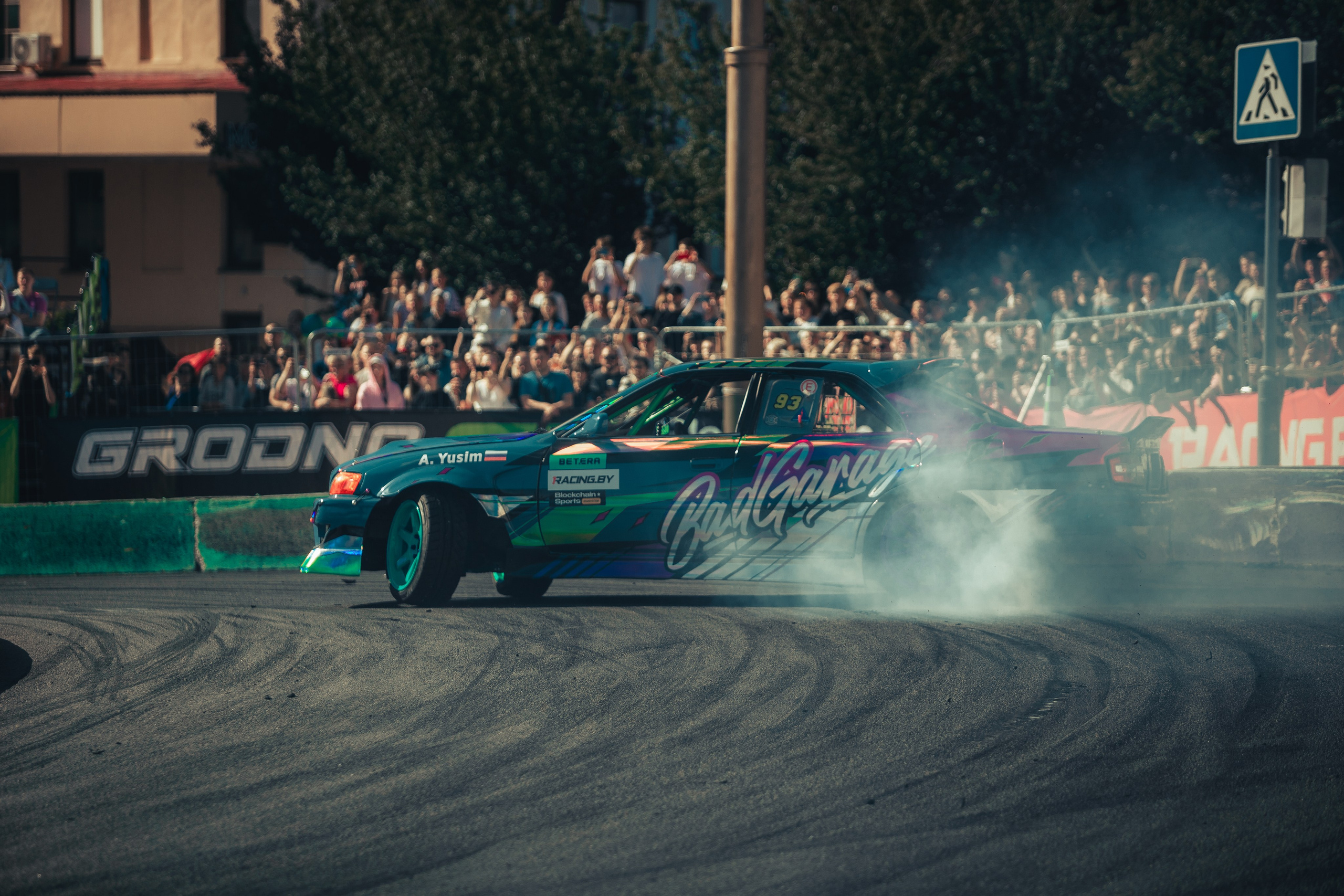 GRODNO.GP. Photographer Vladislav Voronovich