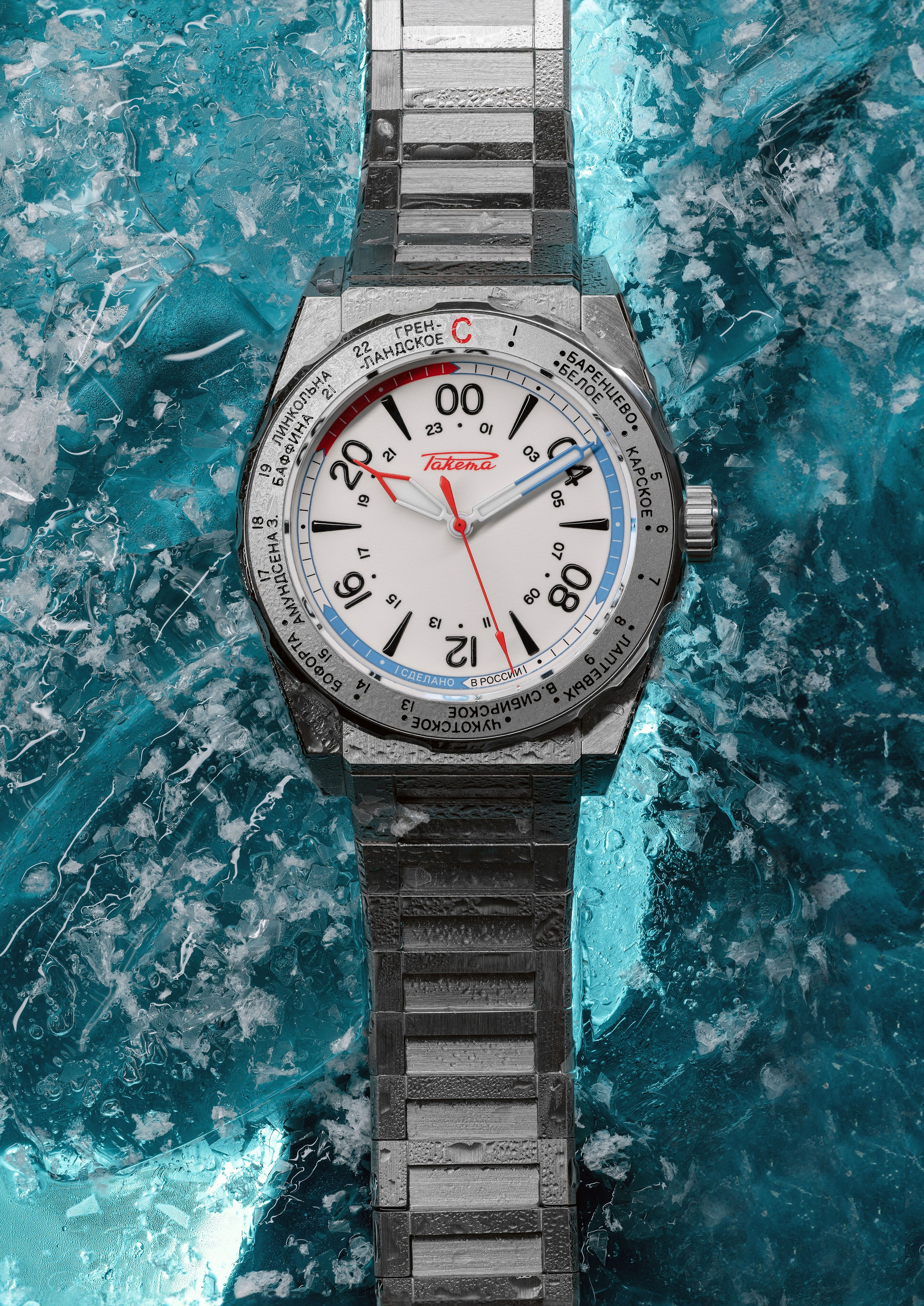 Raketa Polar. Portrait, Travel, Commercial Photographer