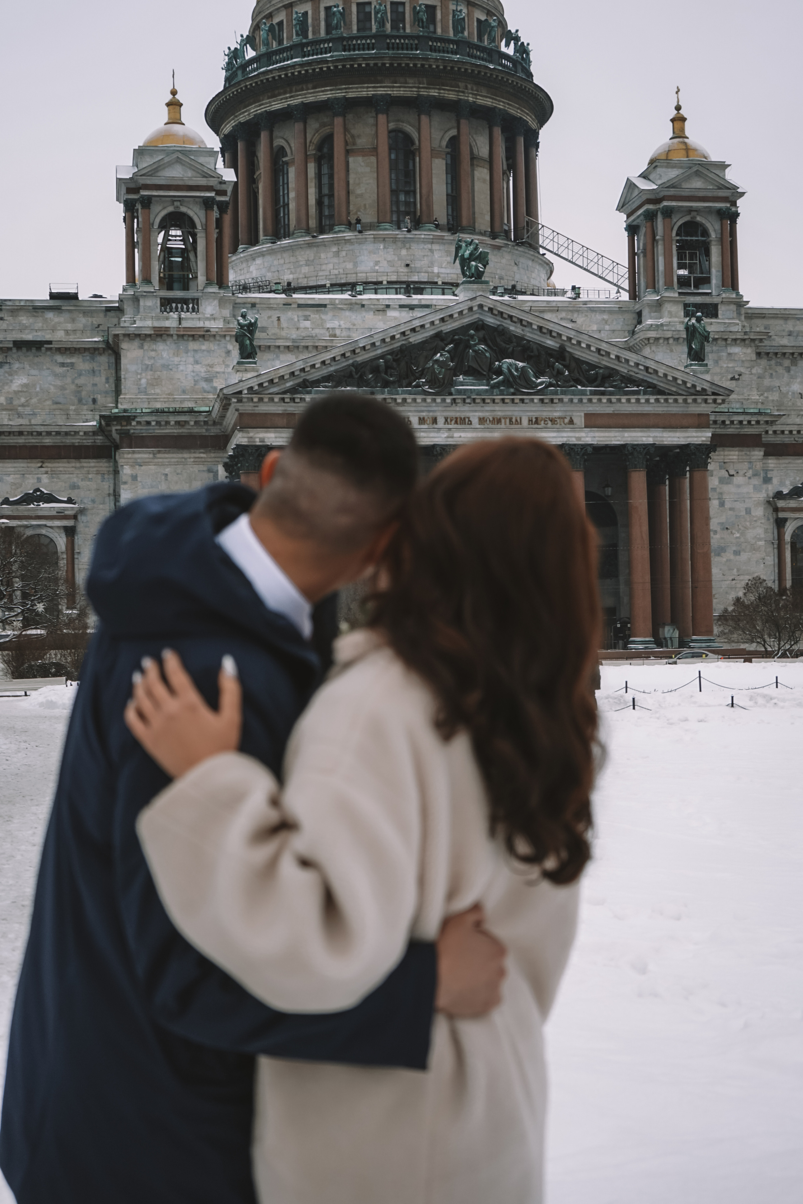 Александра и Сергей. Свадебный фотограф в Санкт-Петербурге Мария Стрельцова
