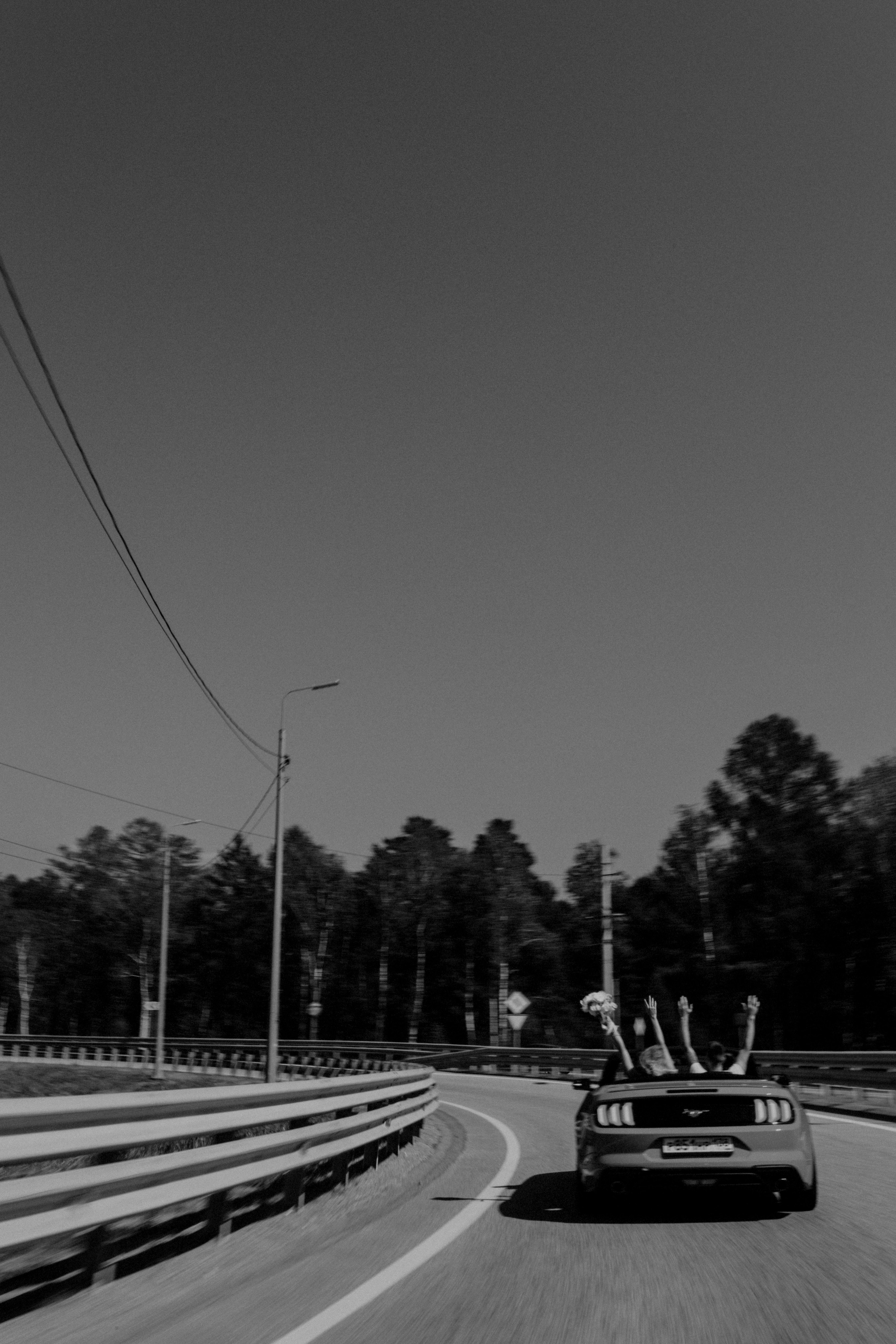 Это точно любовь