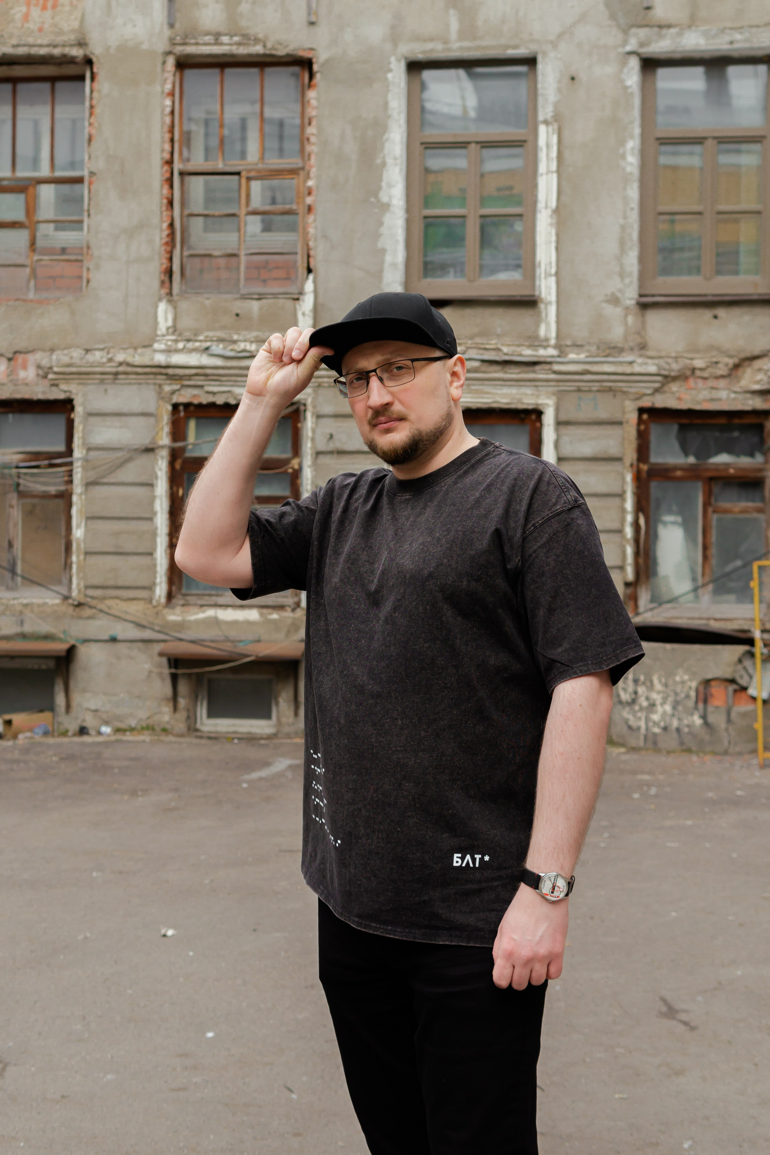 Съемка мерча БЛТ* Semiotica в городе. Фотограф-анималист Ксения Воробьева, Москва