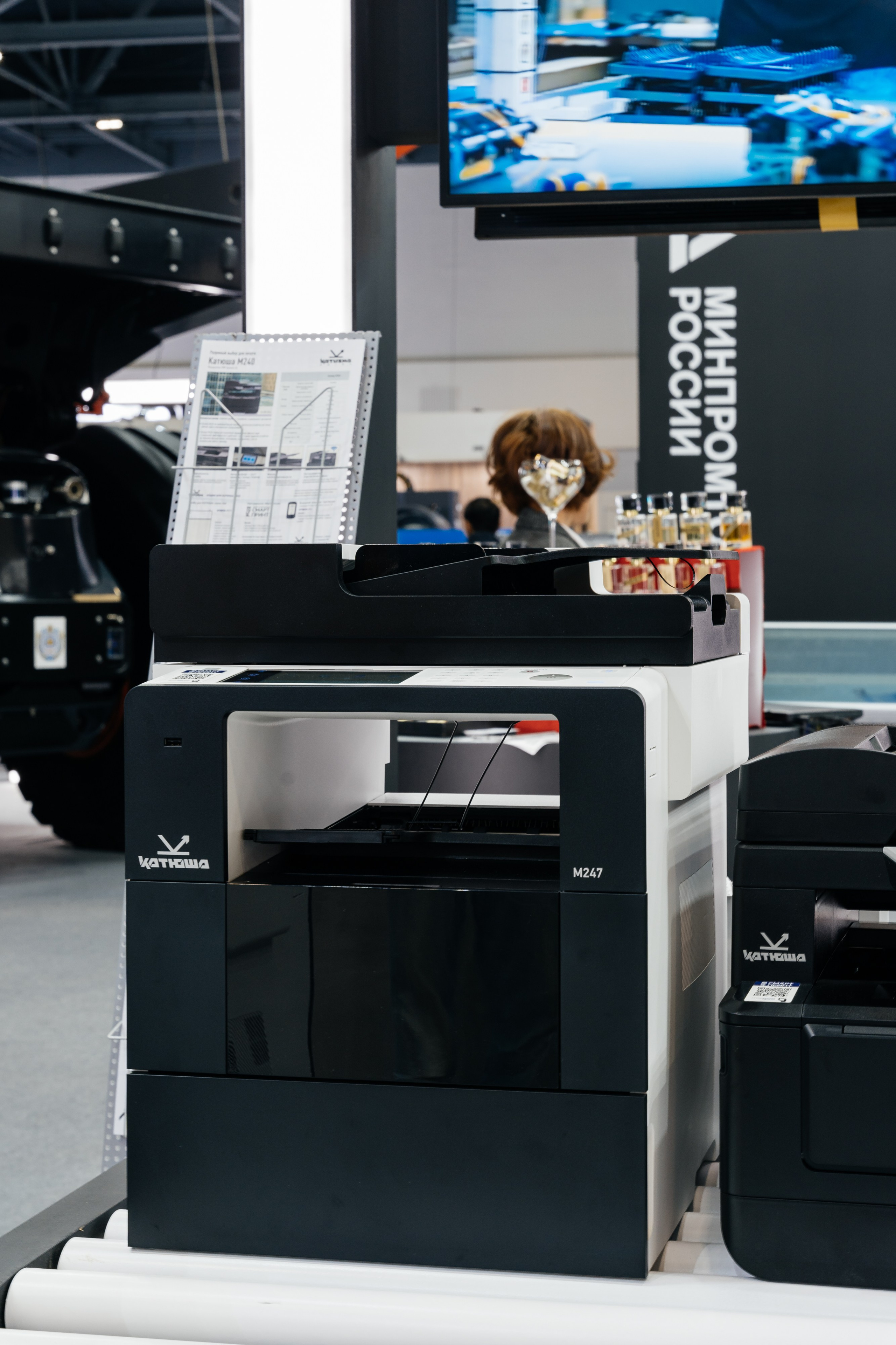 Innoprom Astana 2024. Репортажный фотограф в Астане — Диана Калтаева, портретный фотограф