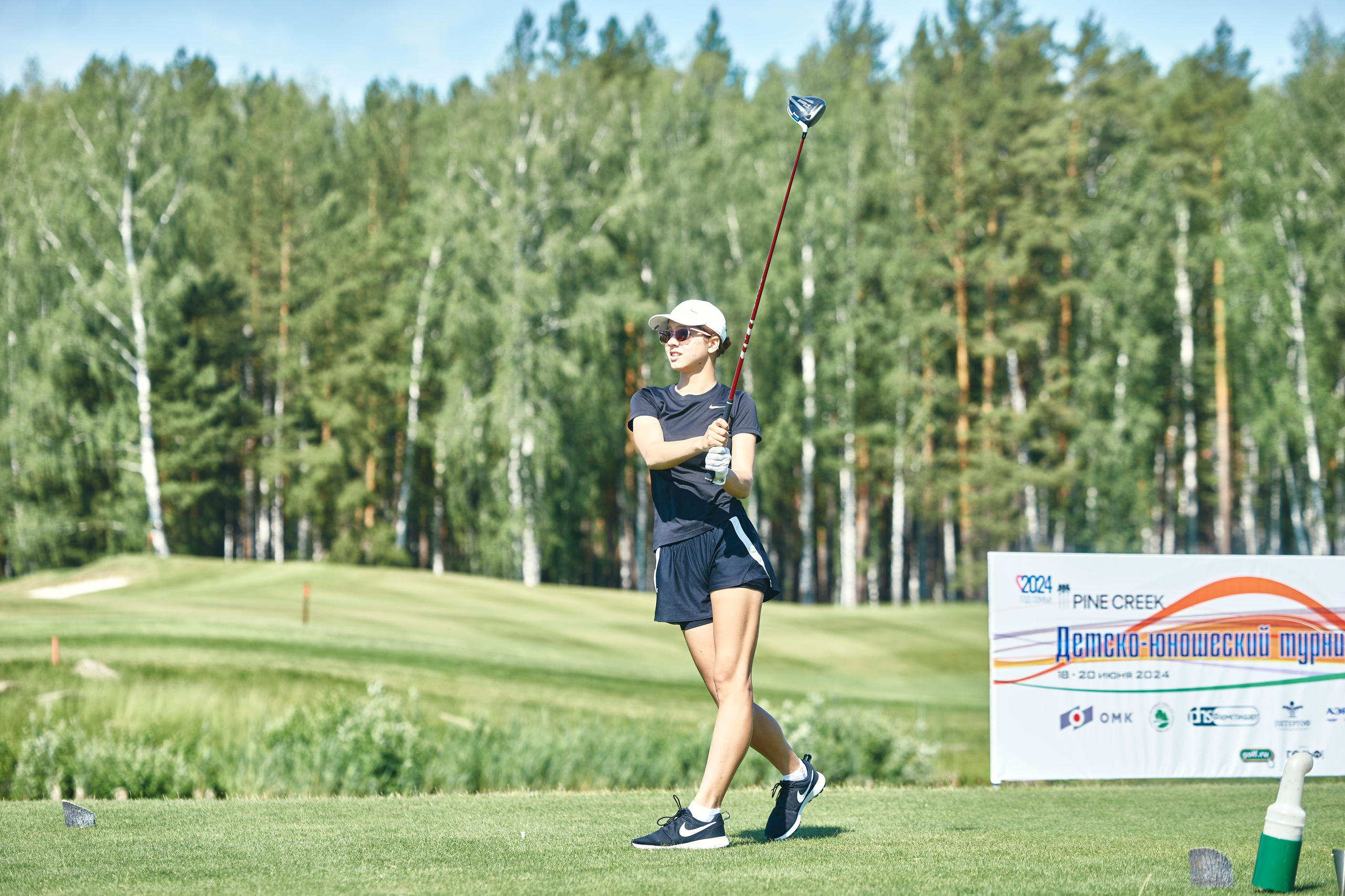 Pine Creek Junior 2024. Академия гольфа NSU в Москве. Тренировки по гольфу для детей и взрослых, тренировки для новичков