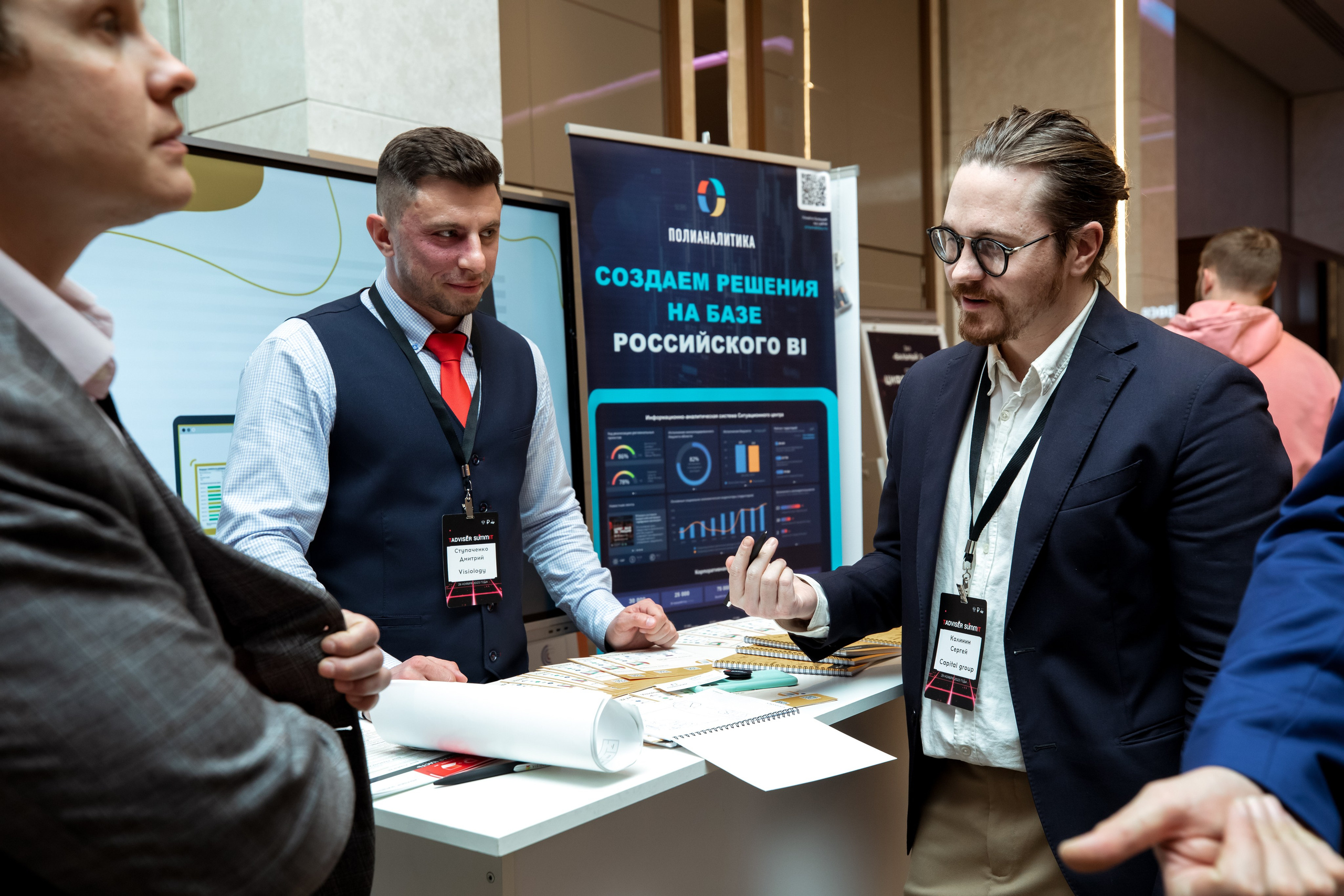 КОНГРЕСС. Коммерческий фотограф Дамира Умярова (Москва)