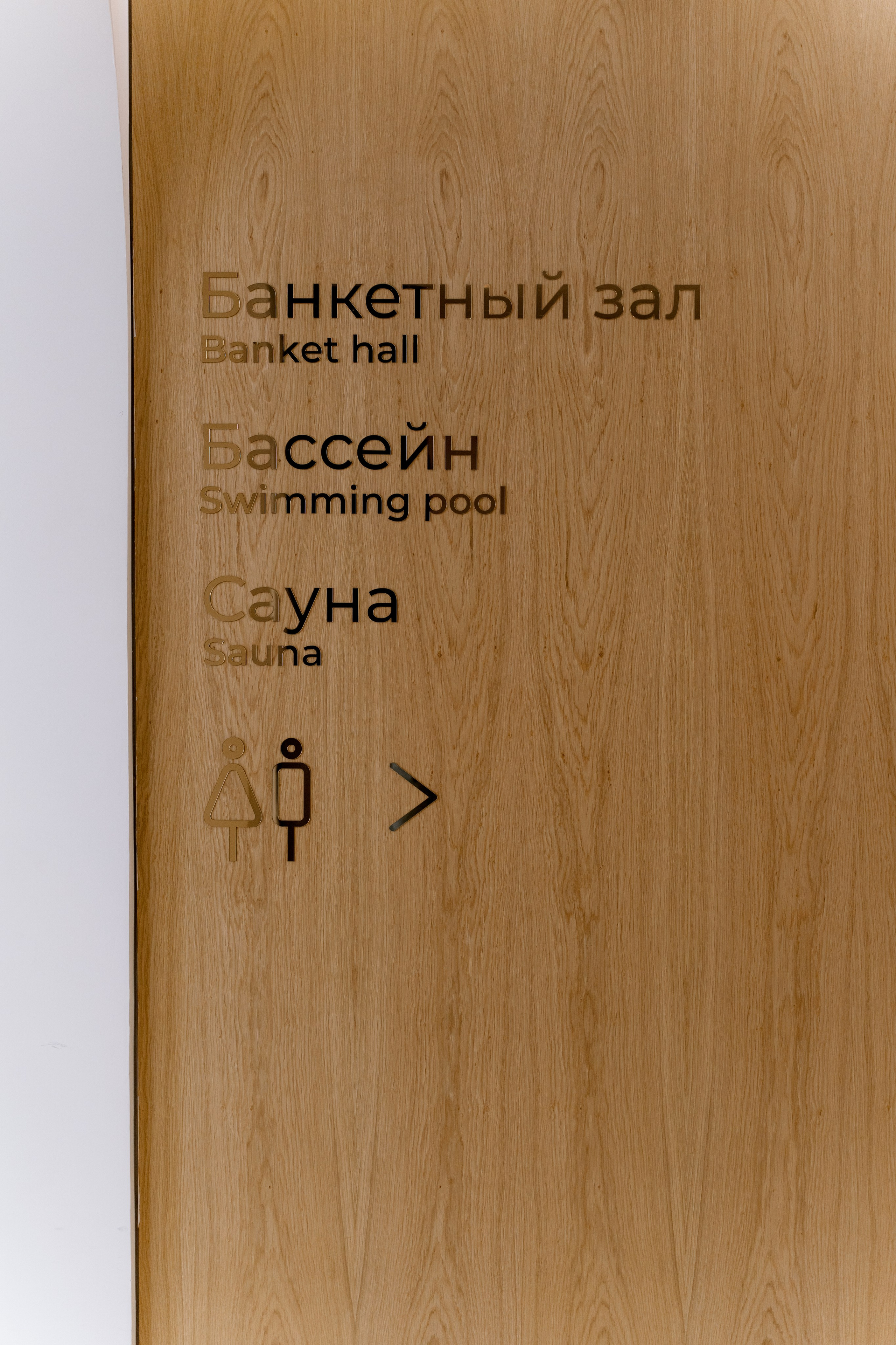 Выставка свадебных специалистов «Свадьба на 1000%». Свадебный фотограф в Санкт-Петербурге