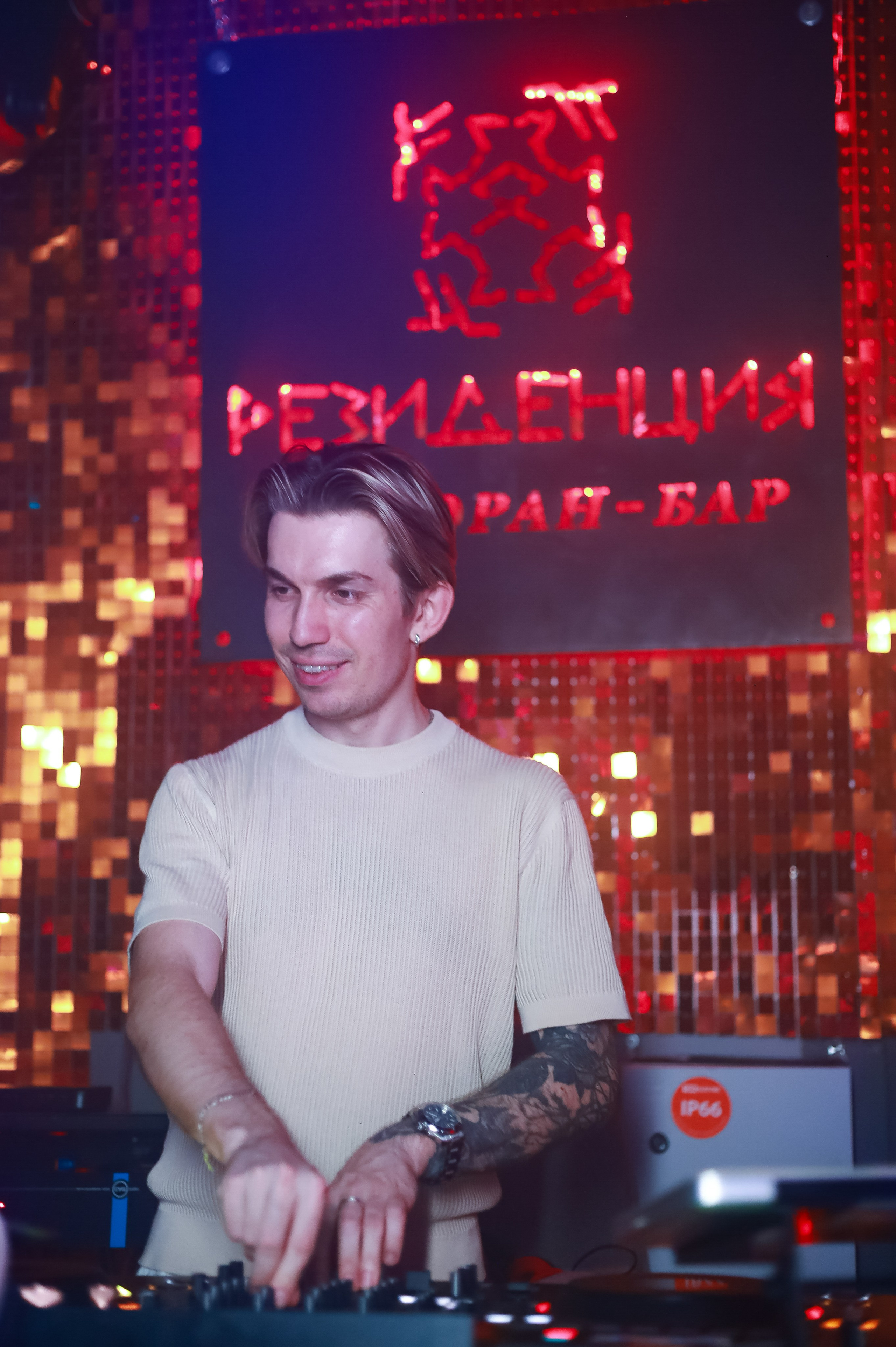 Клуб Резиденция лучшее. Контакты