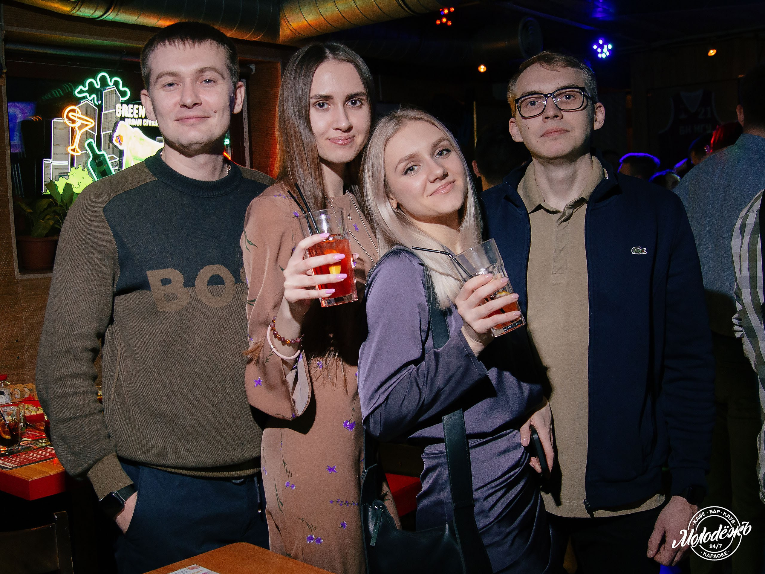 Клуб Молодёжь лучшее. Контакты