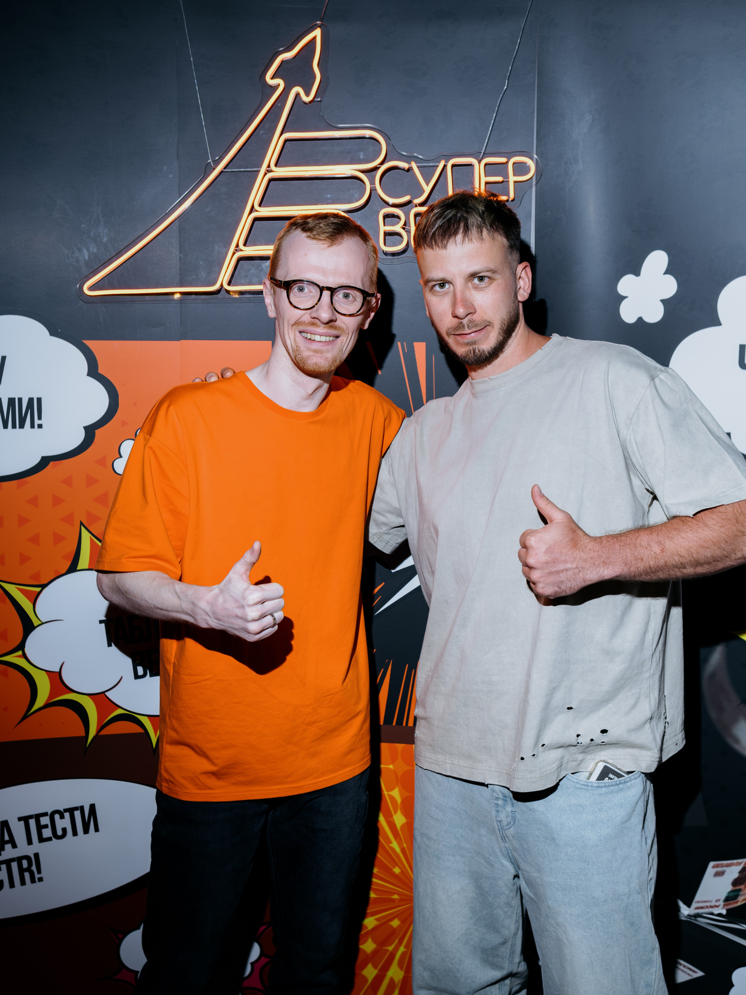 Выпускной СуперВеб. Репортажный и портретный фотограф в Москве Илья Спиридонов