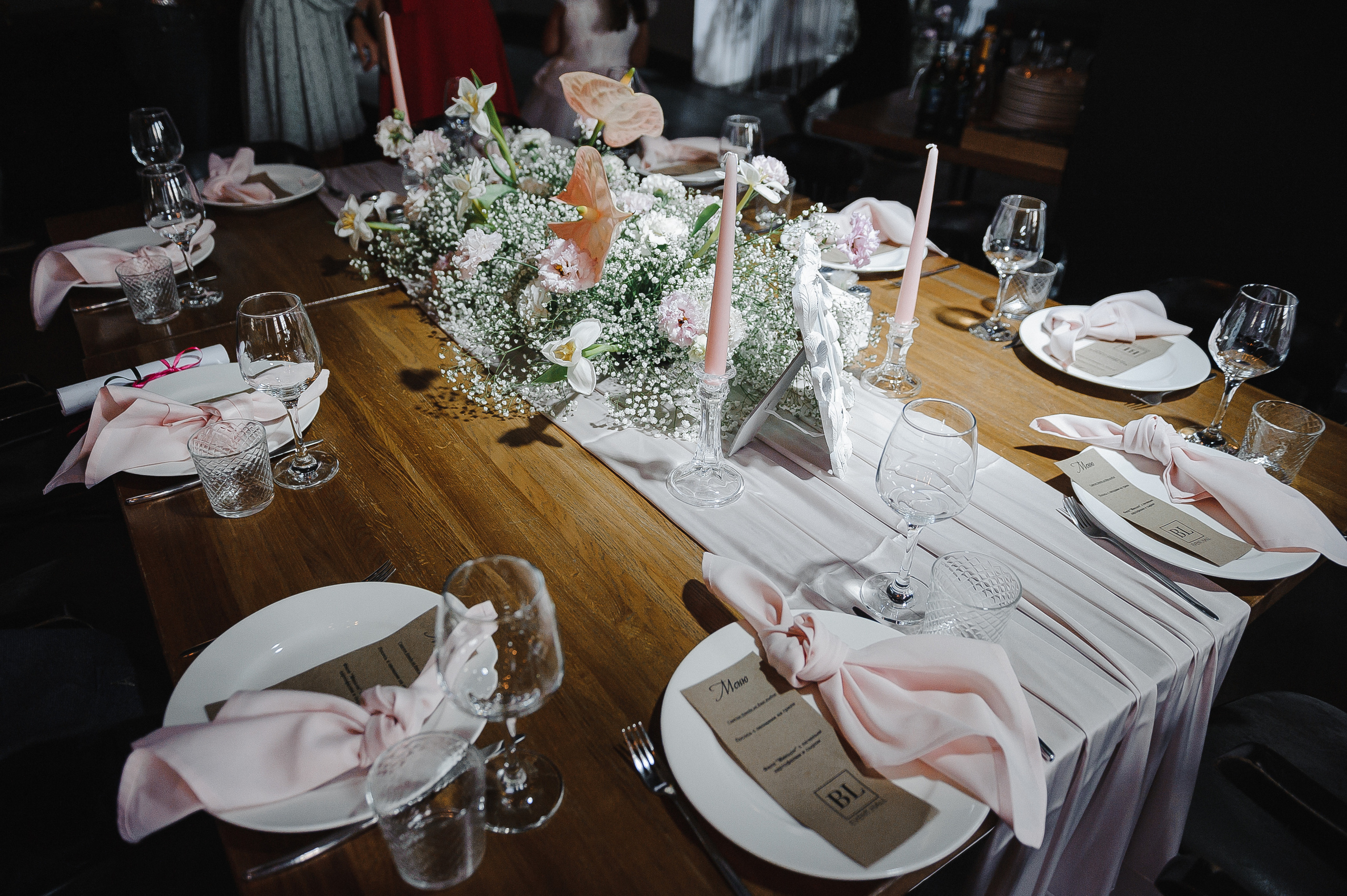 Кирилл и Дарья. Анонс свадебной фотосессии. Свадебный фотограф в Москве Алексей Тук