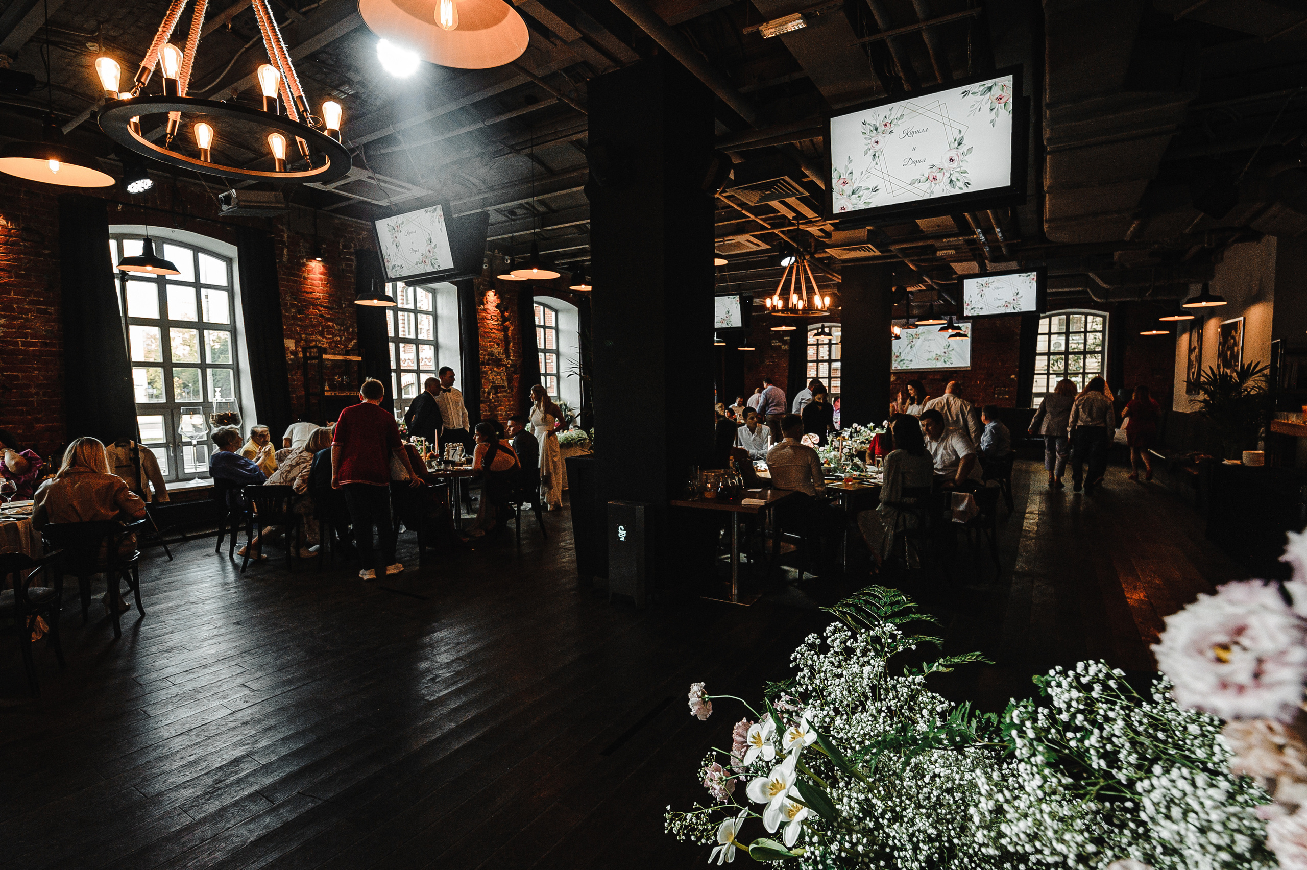 Кирилл и Дарья. Анонс свадебной фотосессии. Свадебный фотограф в Москве Алексей Тук