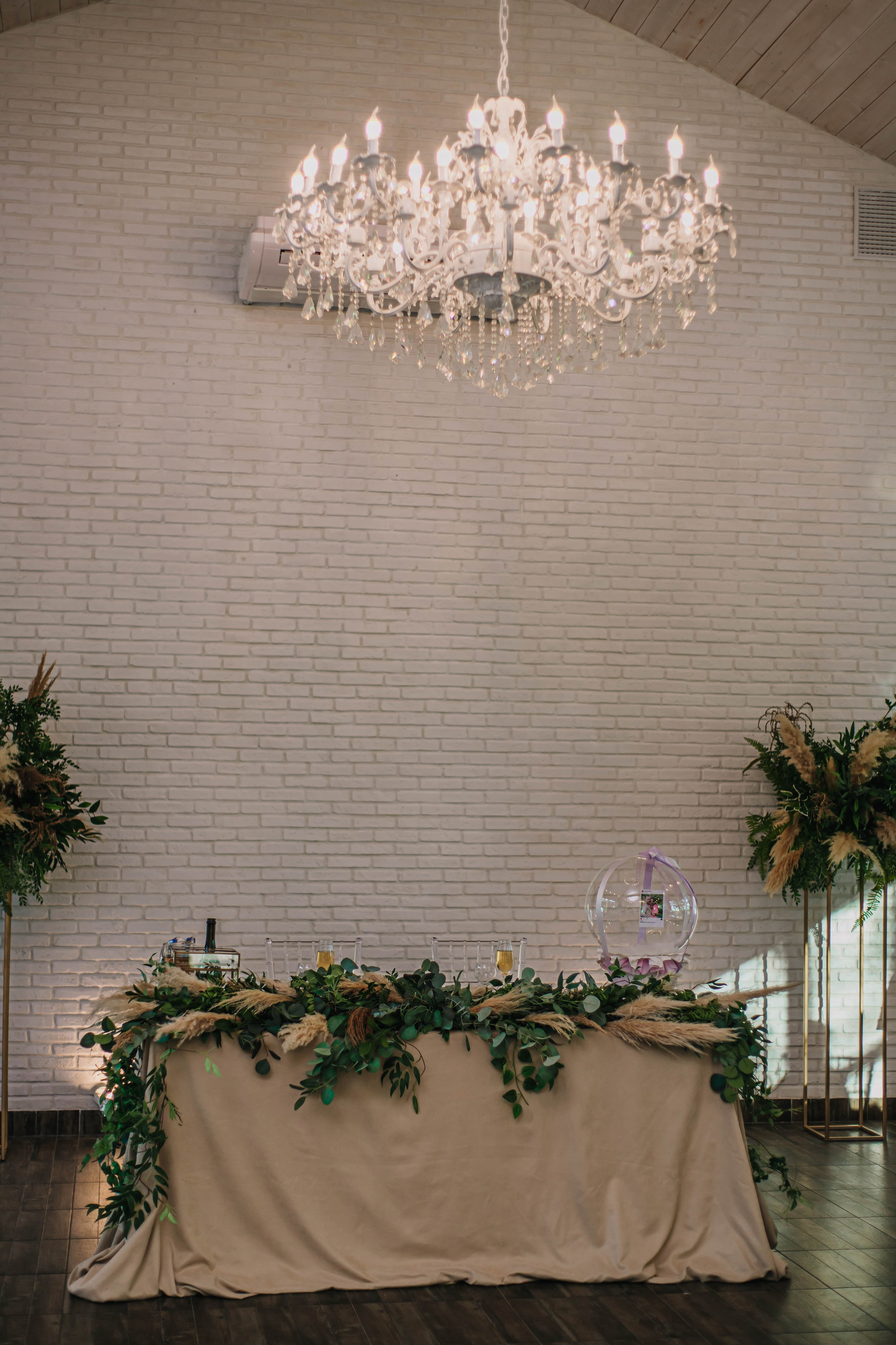 Вячеслав и Анастасия (пакет «Весь день»). Фотограф Дарья Маташкова