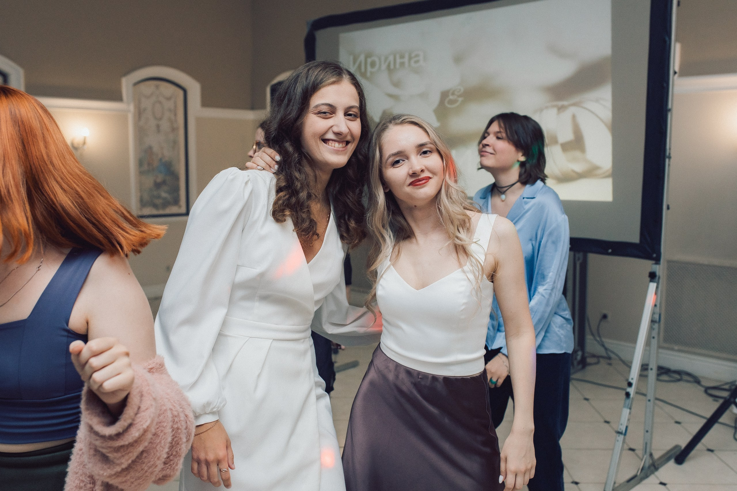 Илья и Ирина