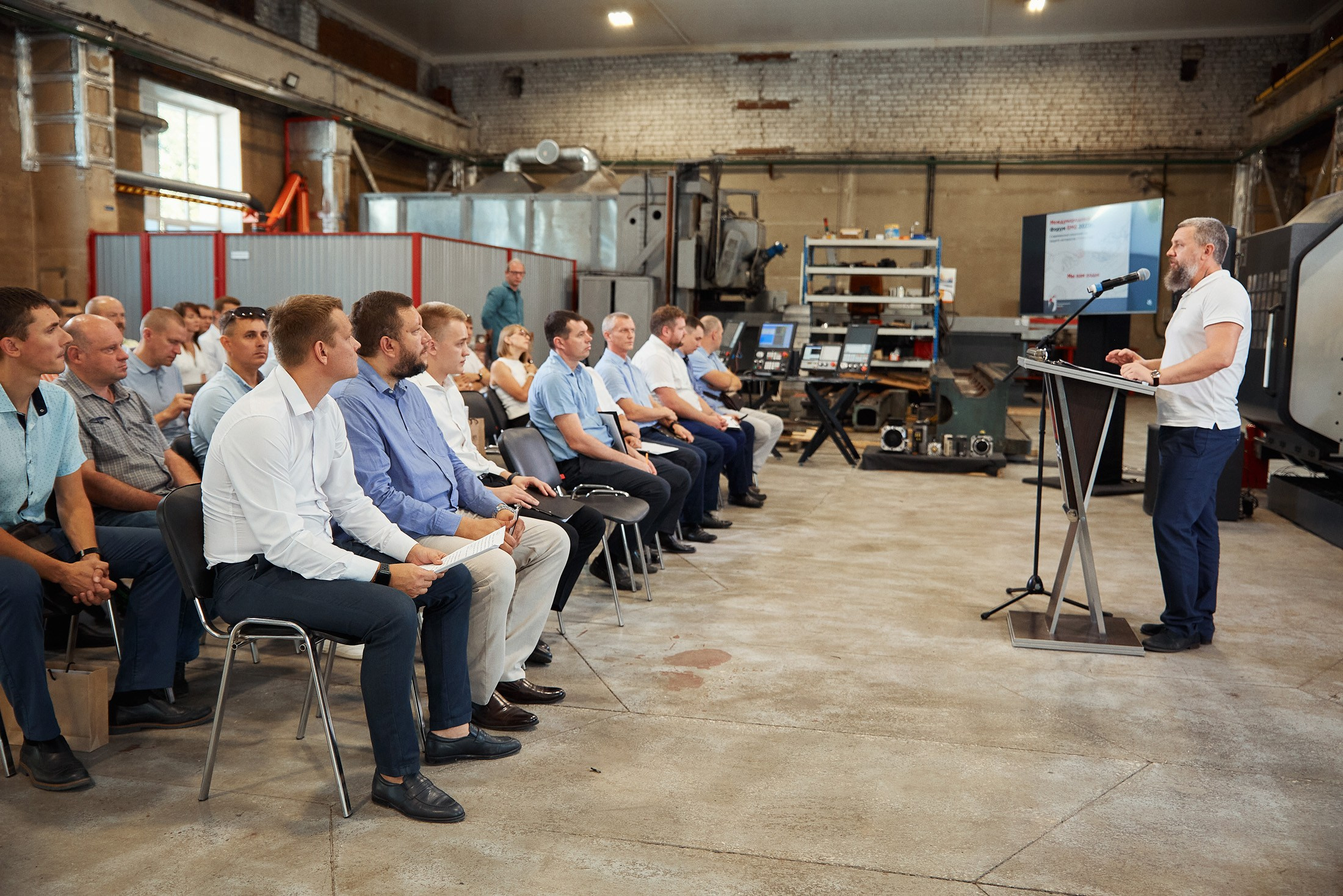 EMG / Международный форум / Презентация нового высокоточного станка. Антон Артюшин, портретный фотограф. Москва