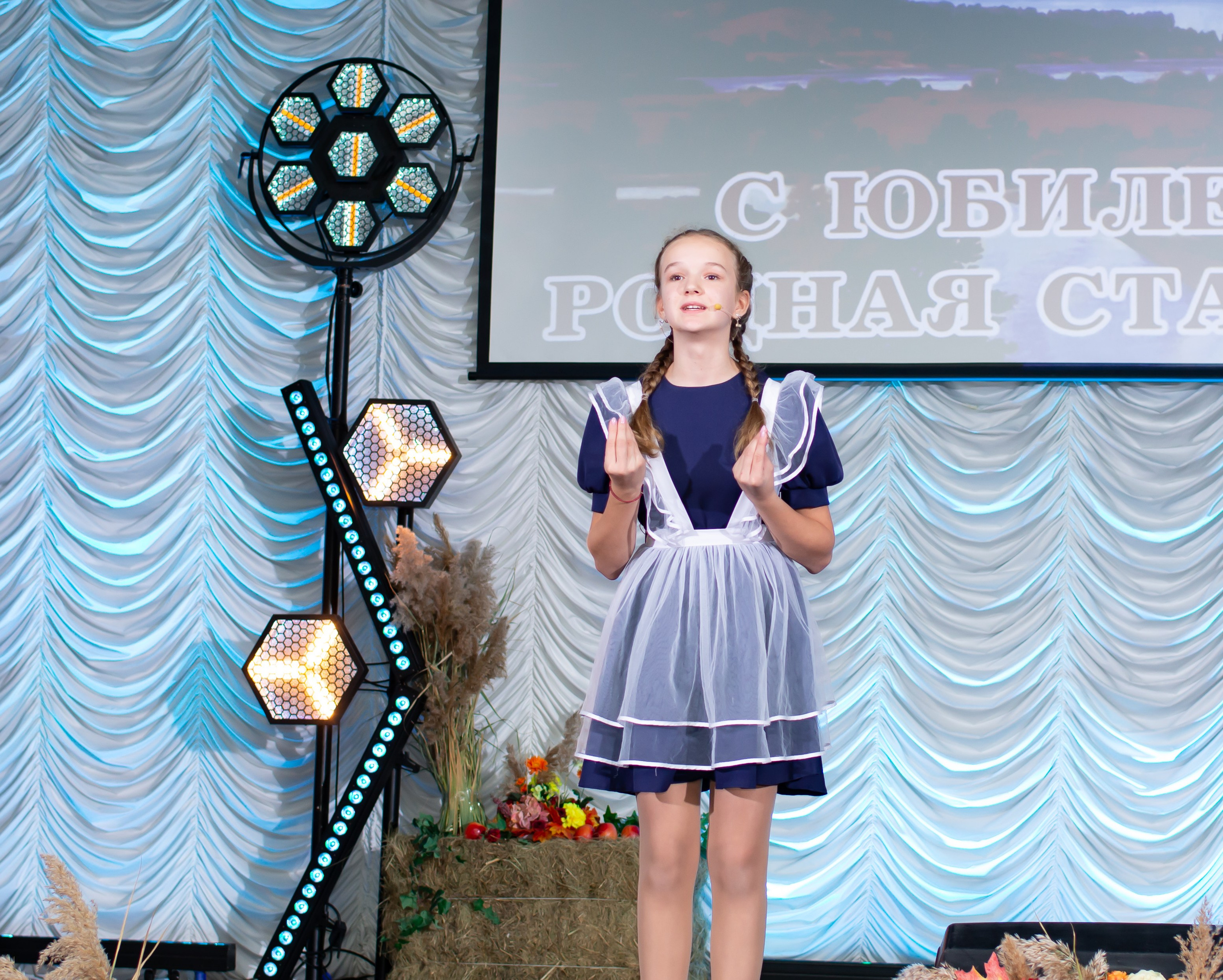 320-летие ст. Кривянской_МБОУ СОШ 72_13.10.2025. Фотограф_Юлия Симонова