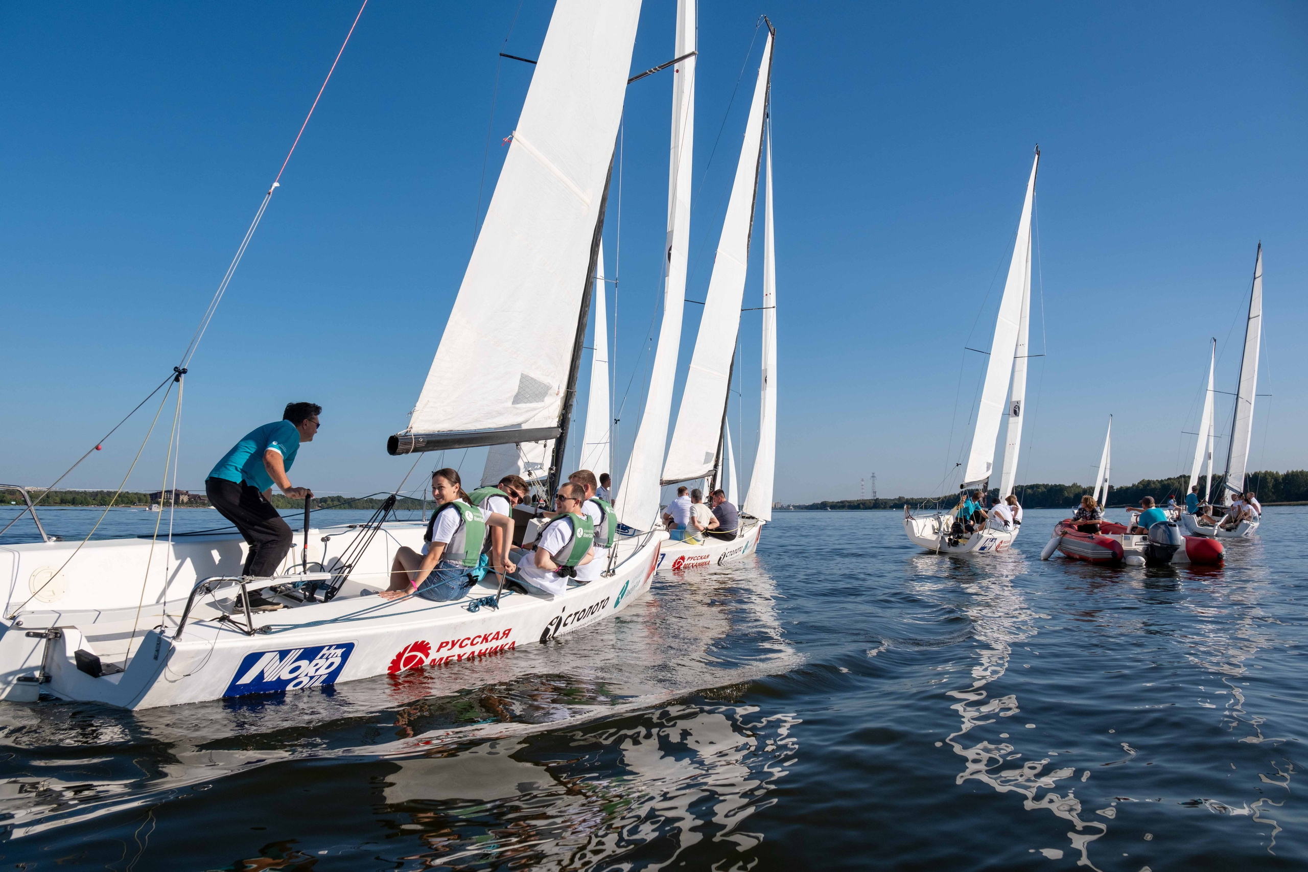 РЕГАТА. Фото тур