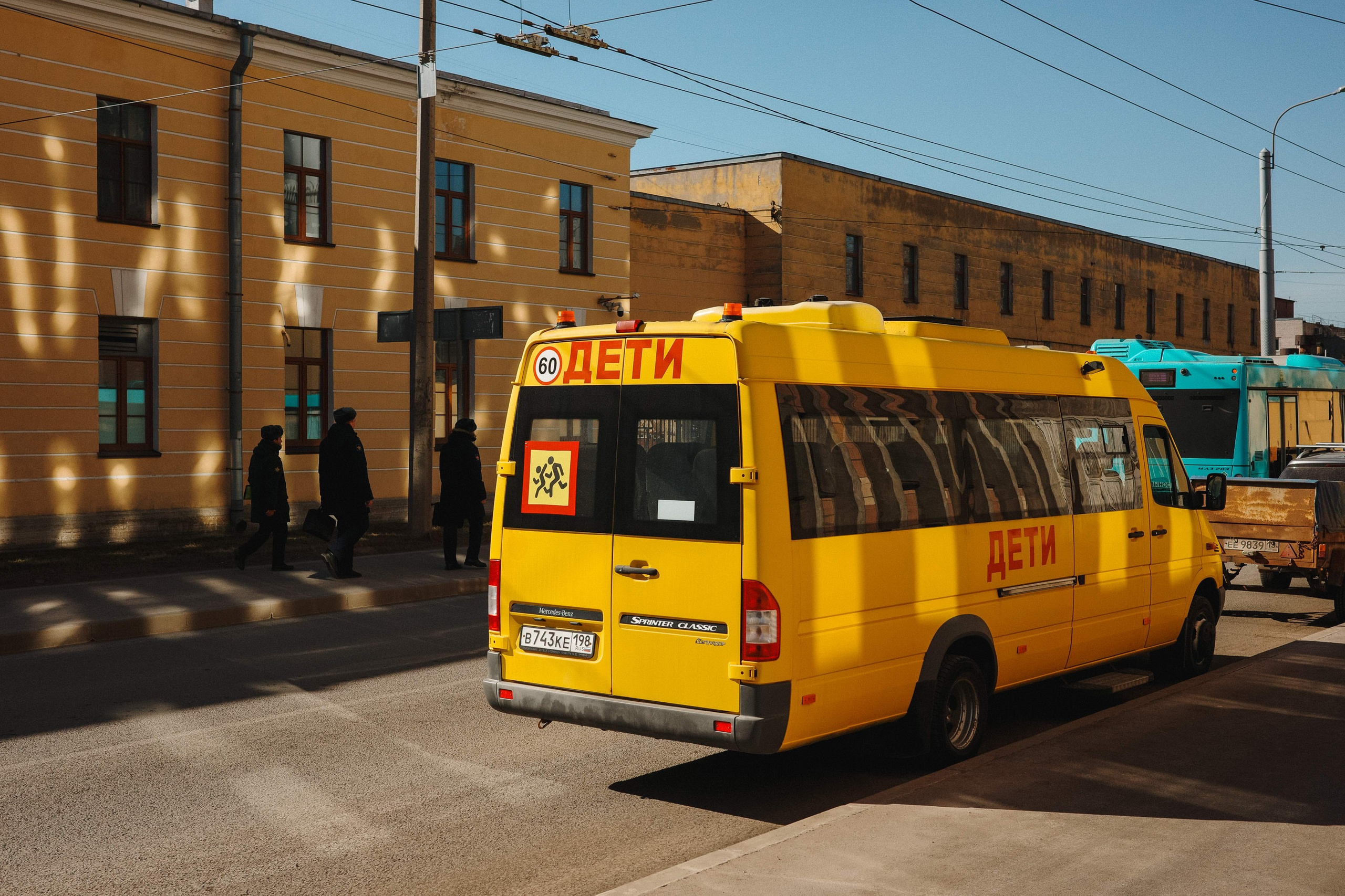 2025.03. Фотограф Алексей Алексеев