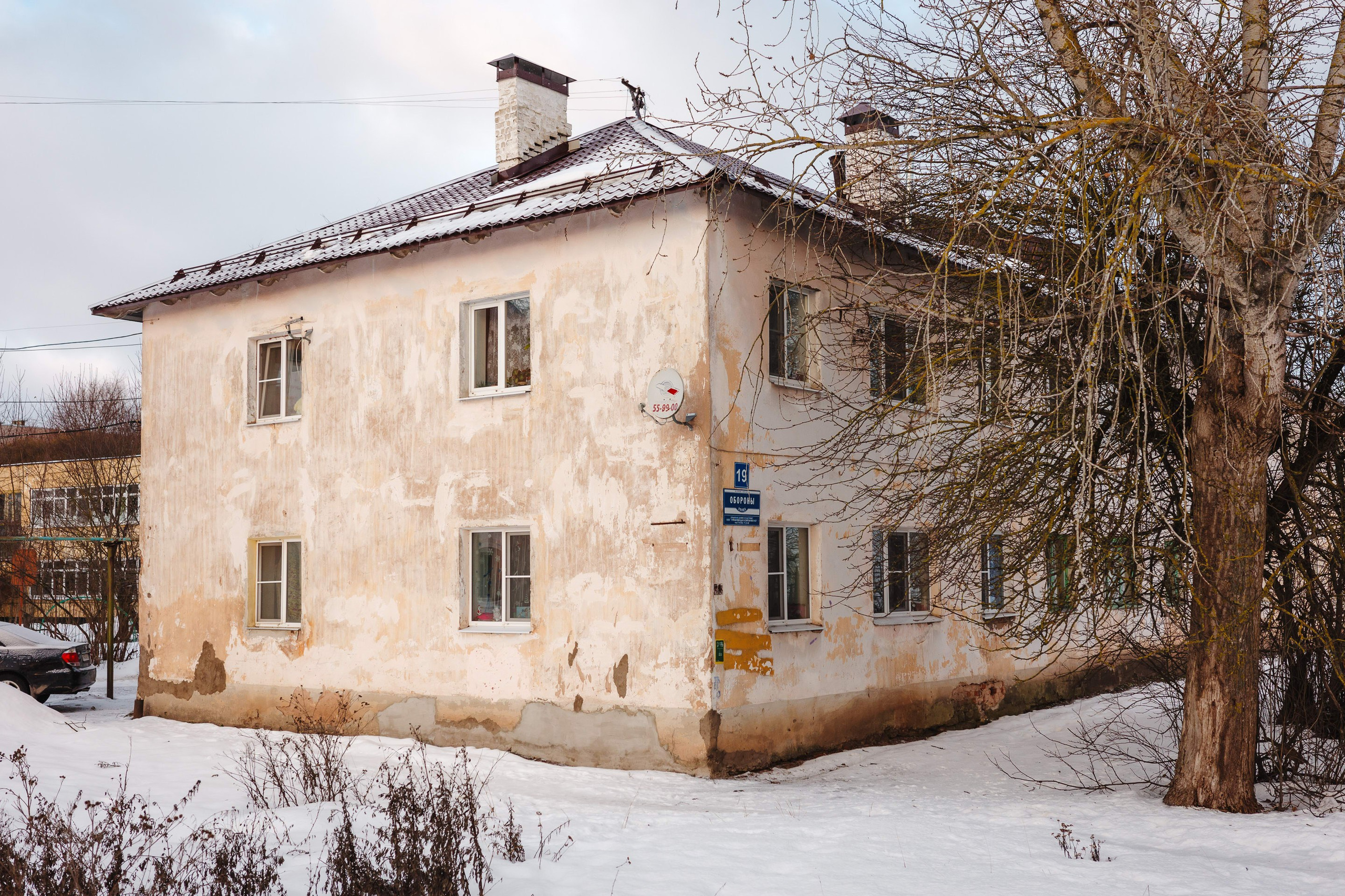 2024.01. Фотограф Алексей Алексеев