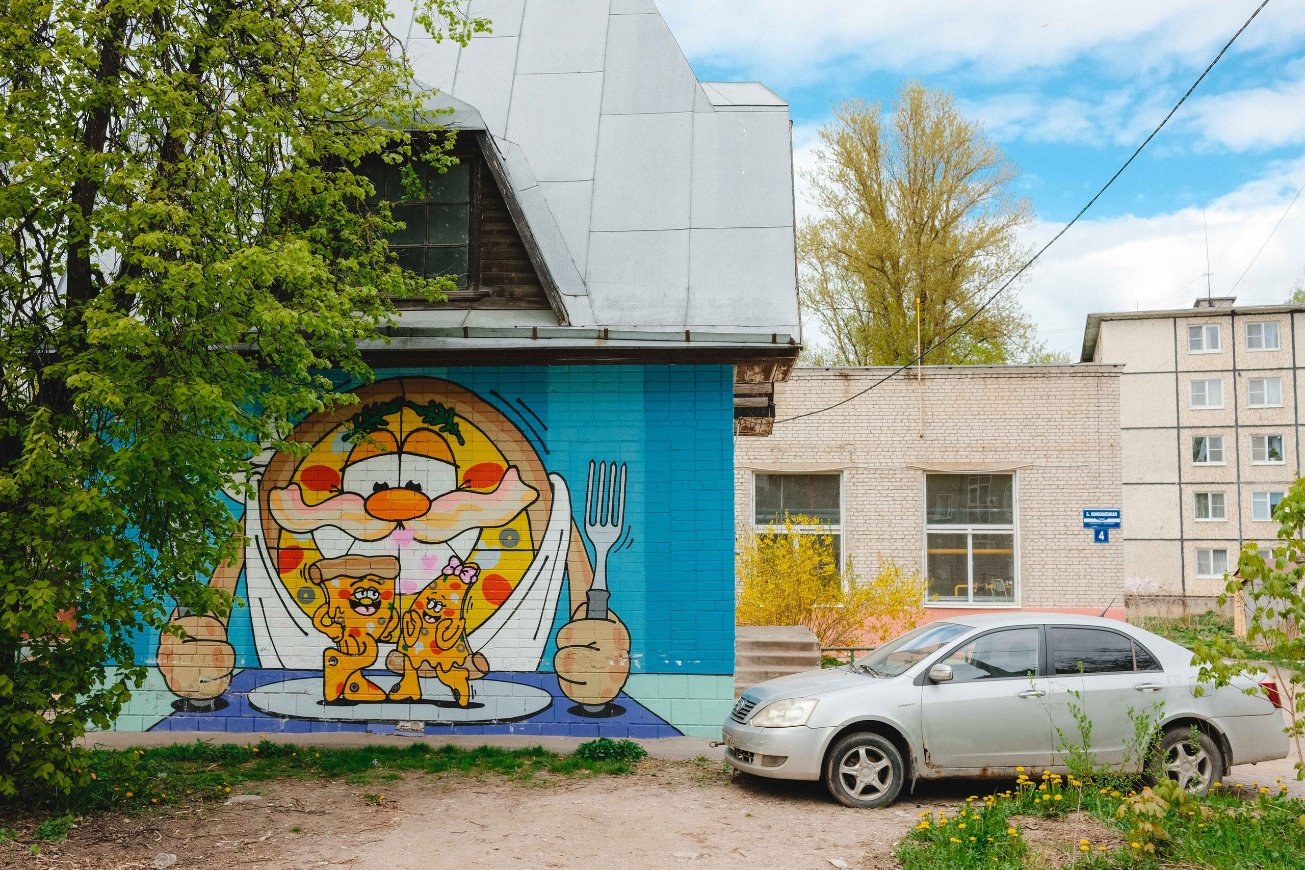 2023.05. Фотограф Алексей Алексеев