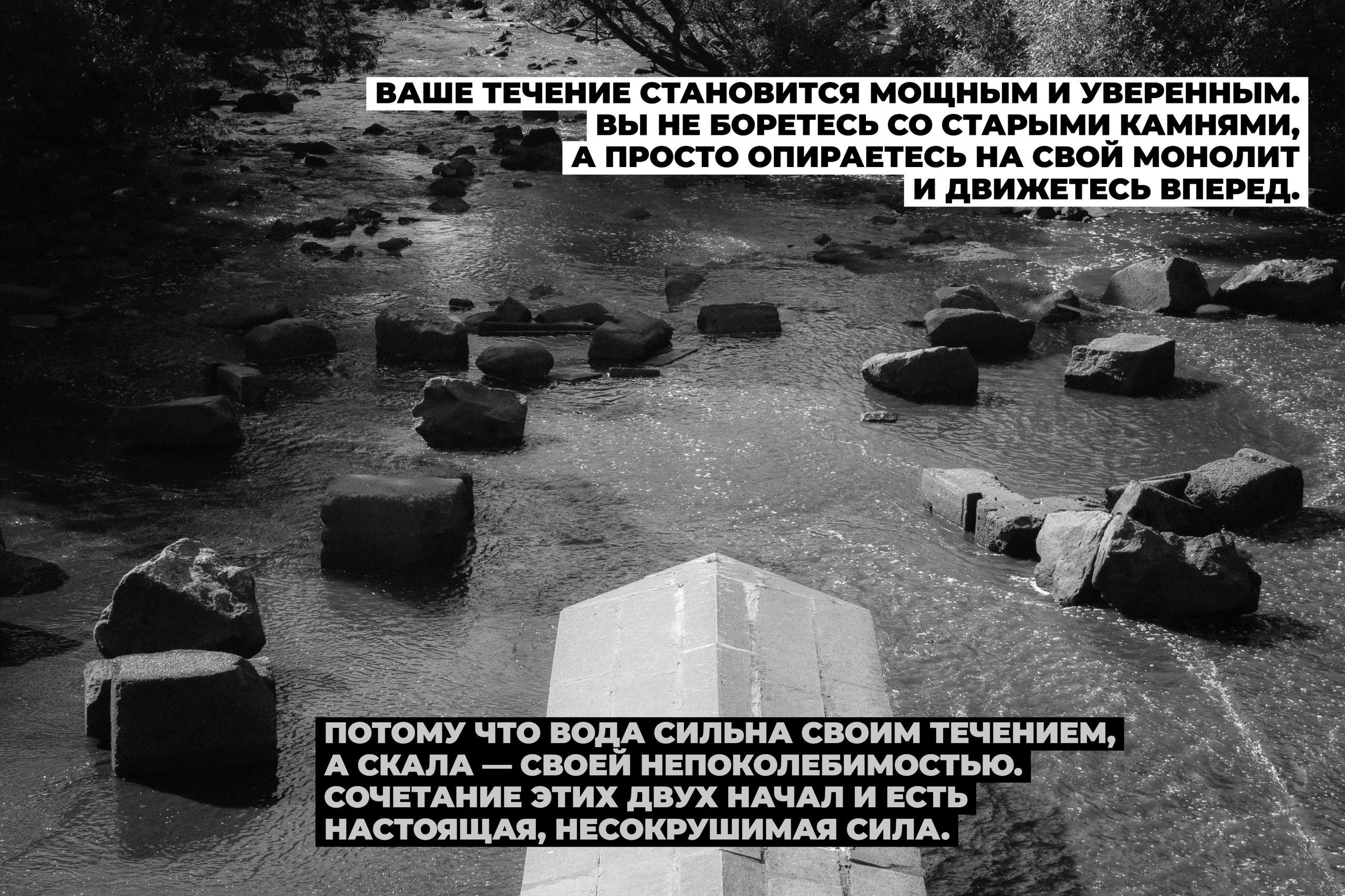 Как перестроить внутренние опоры. Фотограф — Маслеников Константин