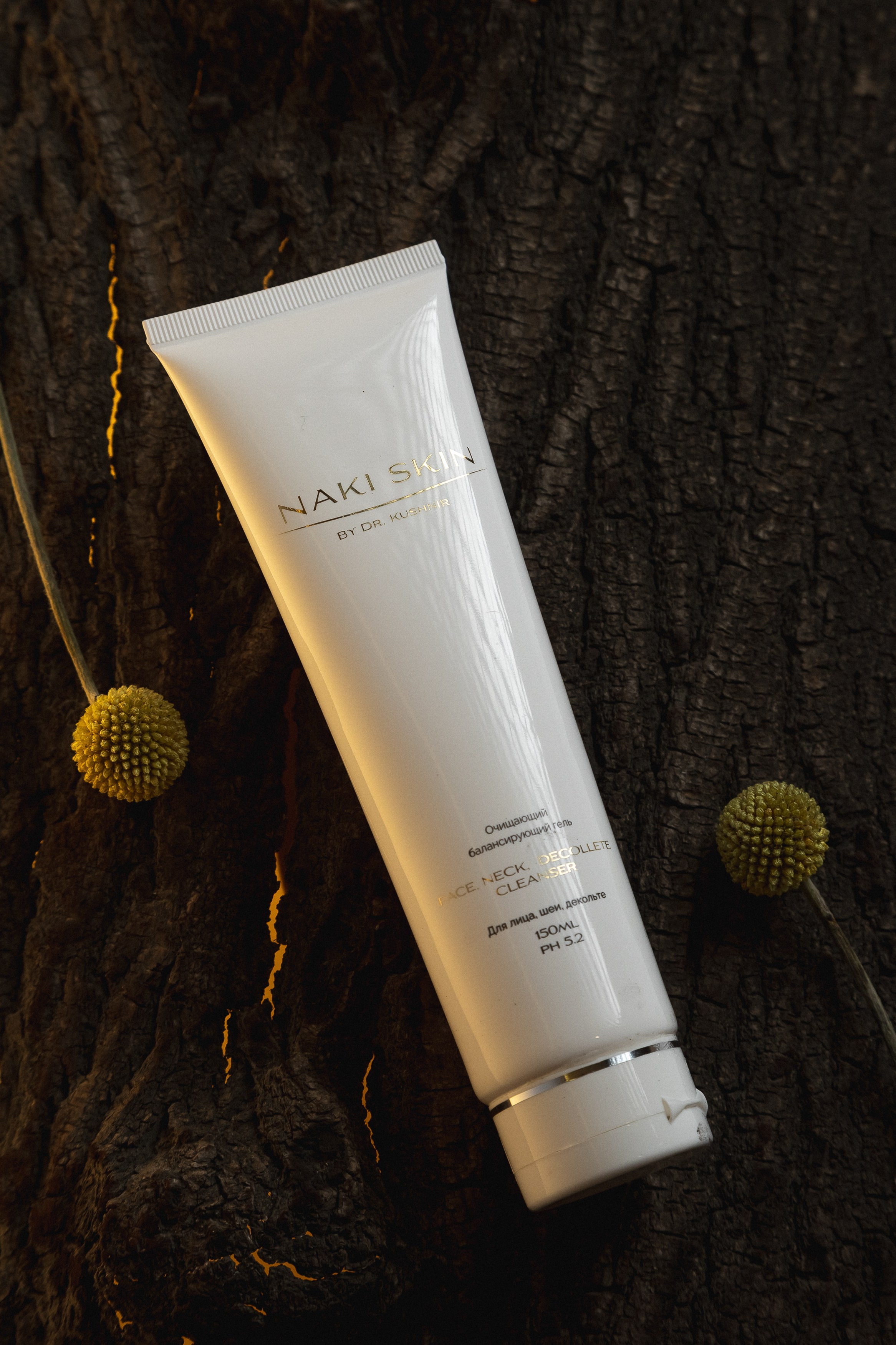 Бренд косметики NAKI SKIN. Репортажный фотограф Макс Брагин