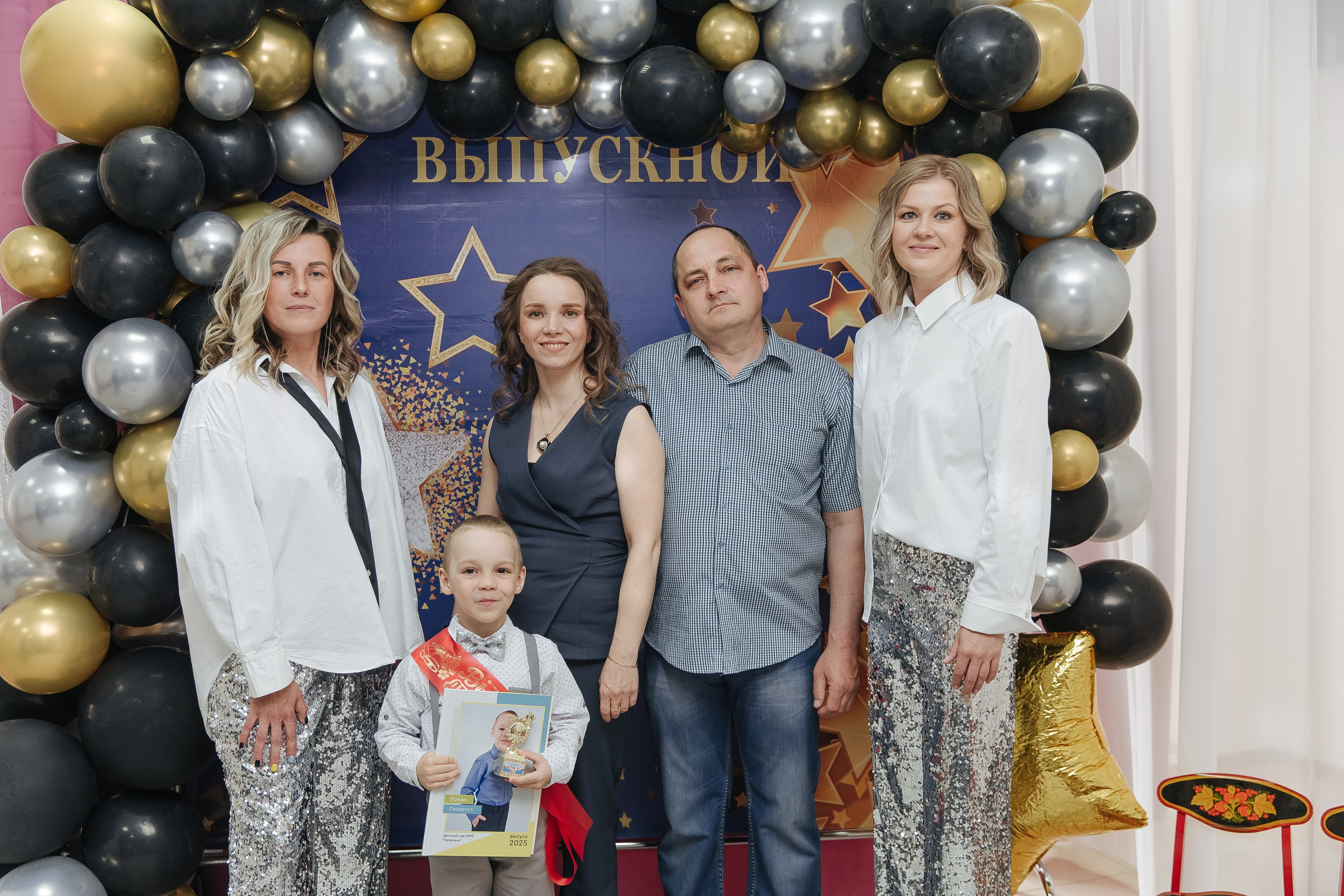 Выпускной в детском саду. Фотограф в Красноярске Любовь Малеева