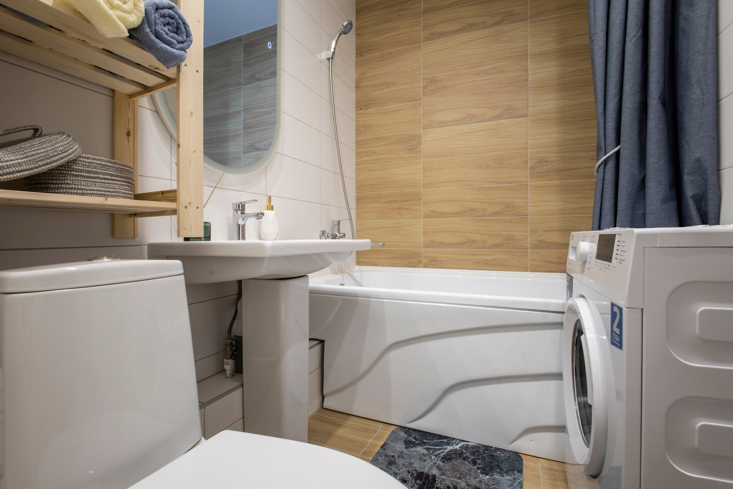 Недвижимость. Фото недвижимости в Нижнем Новгороде. Иван Василич