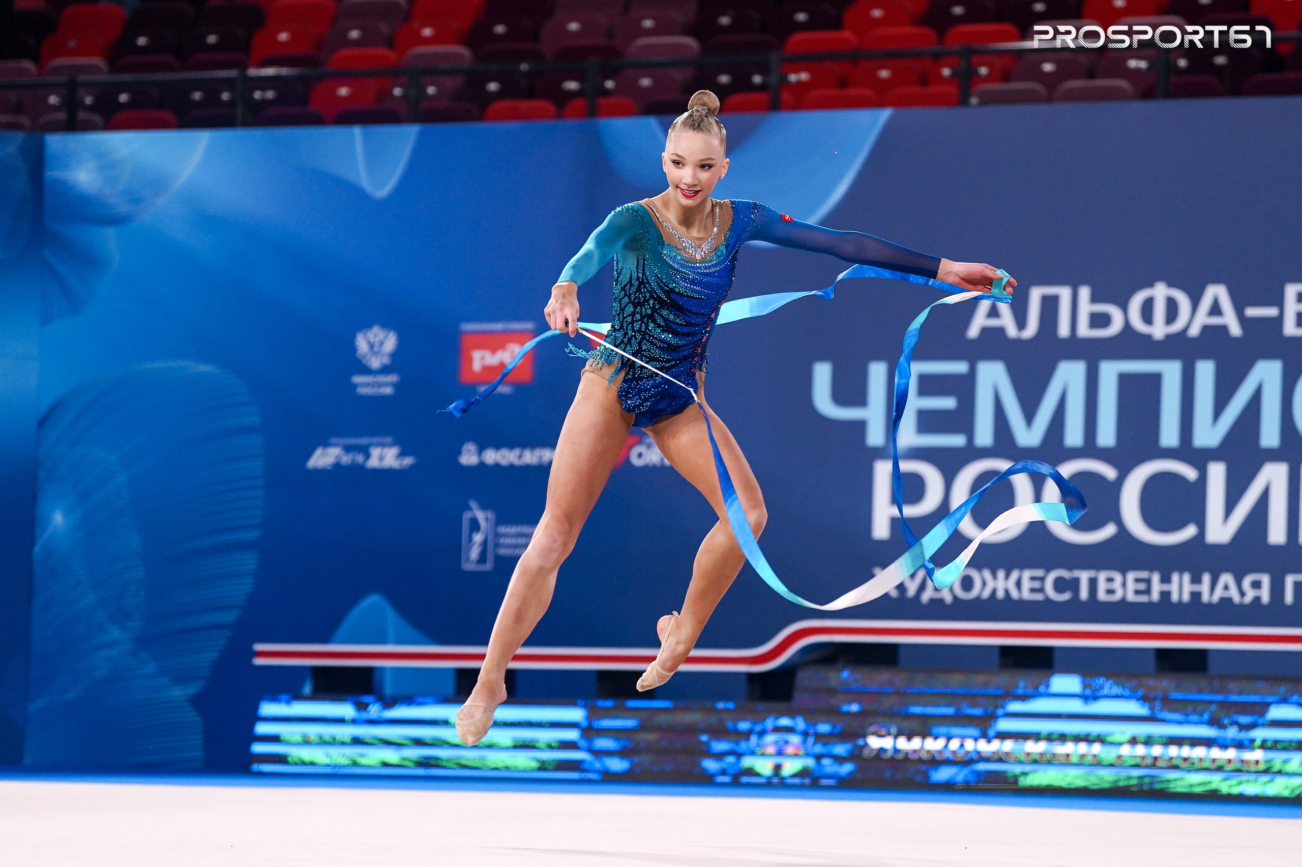 Арина Янковская. Чемпионат России по художественной гимнастике 2025. Спортивный фотограф Олег Медведев | prosport67 | Смоленск