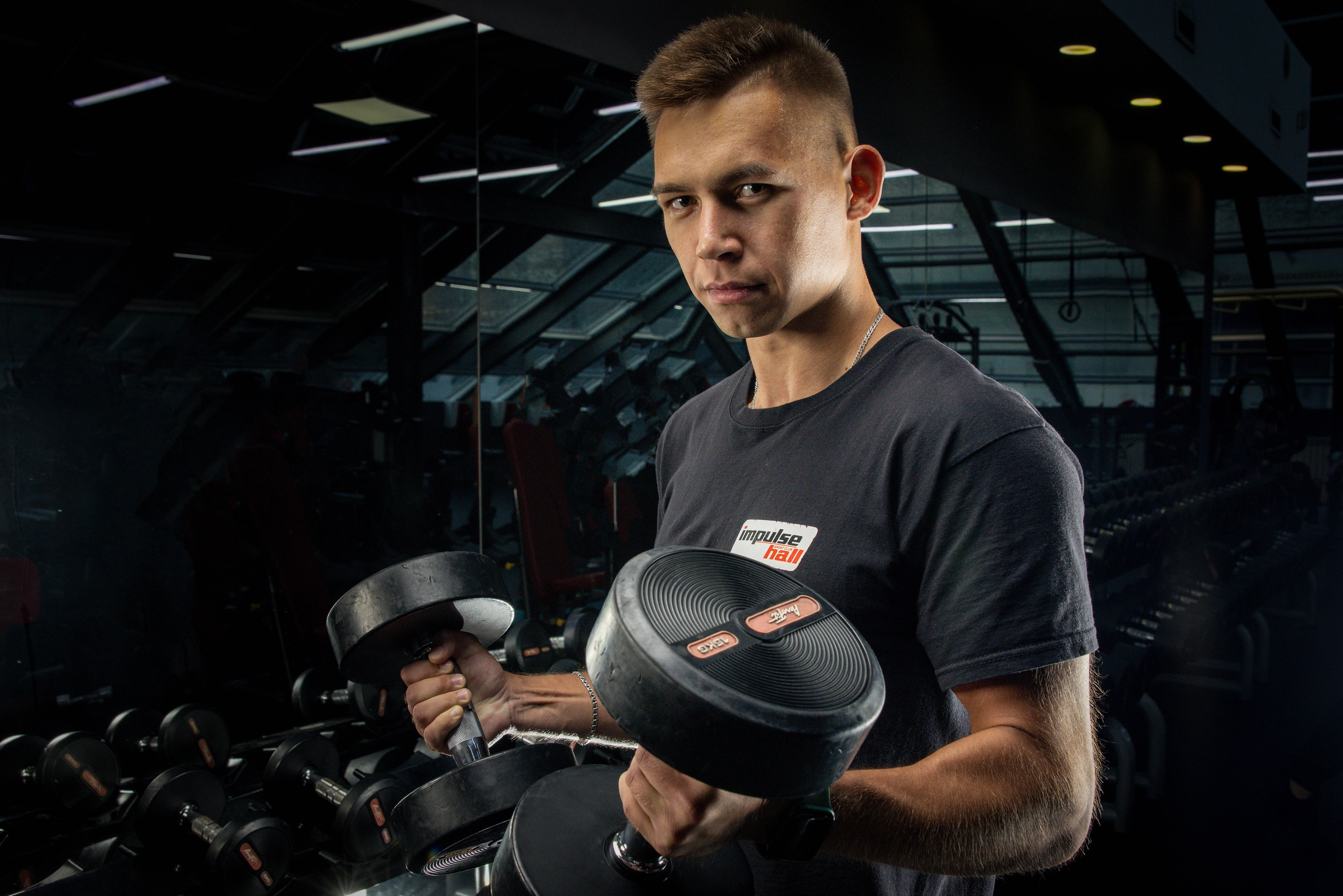 Impulse Hall. Maxim Tsoy Photography