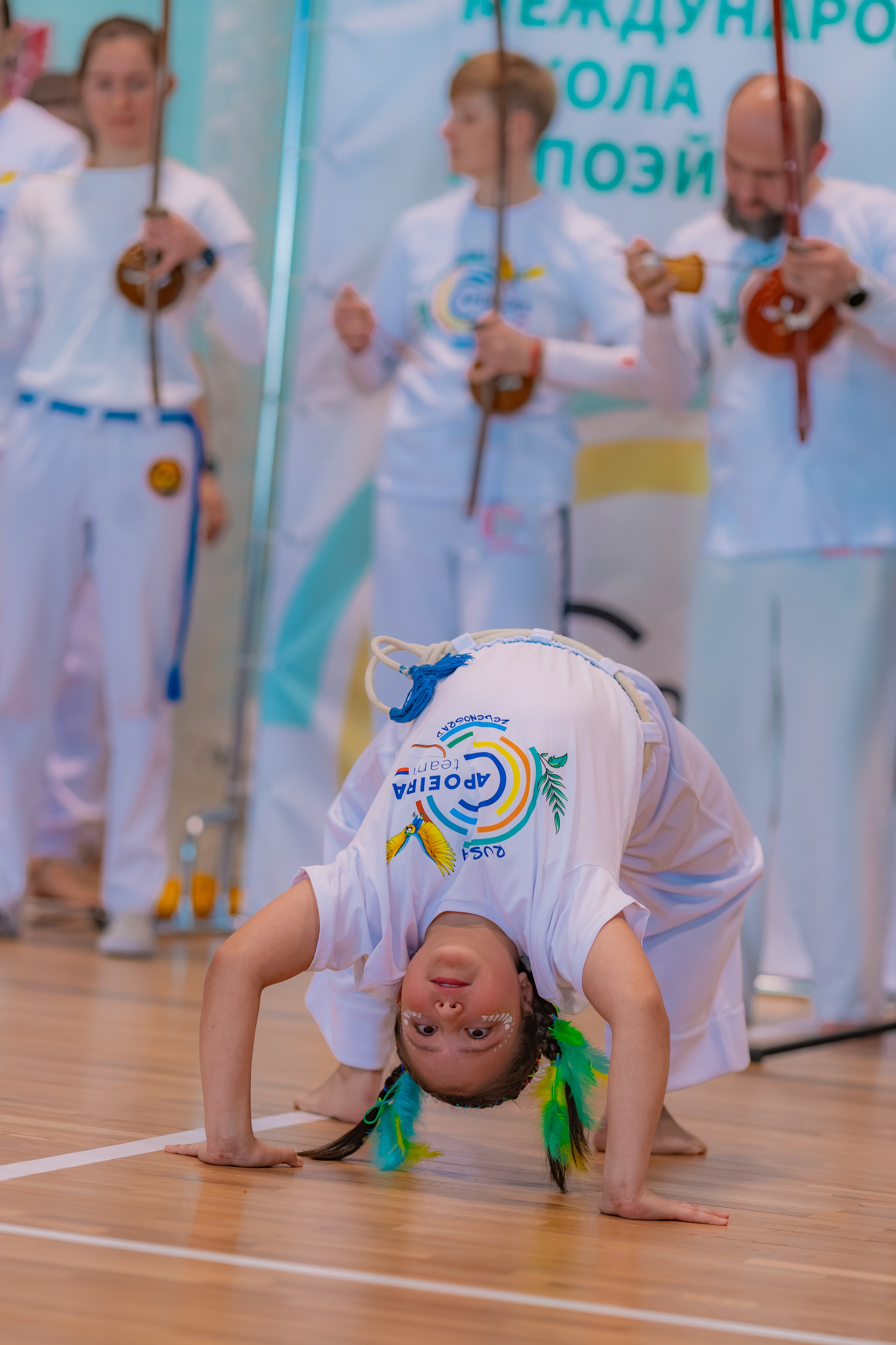 Capoeira Team. III Церемония вручения и смены поясов. Детский и семейный фотограф Евгения Вахнеева Москва Зеленоград