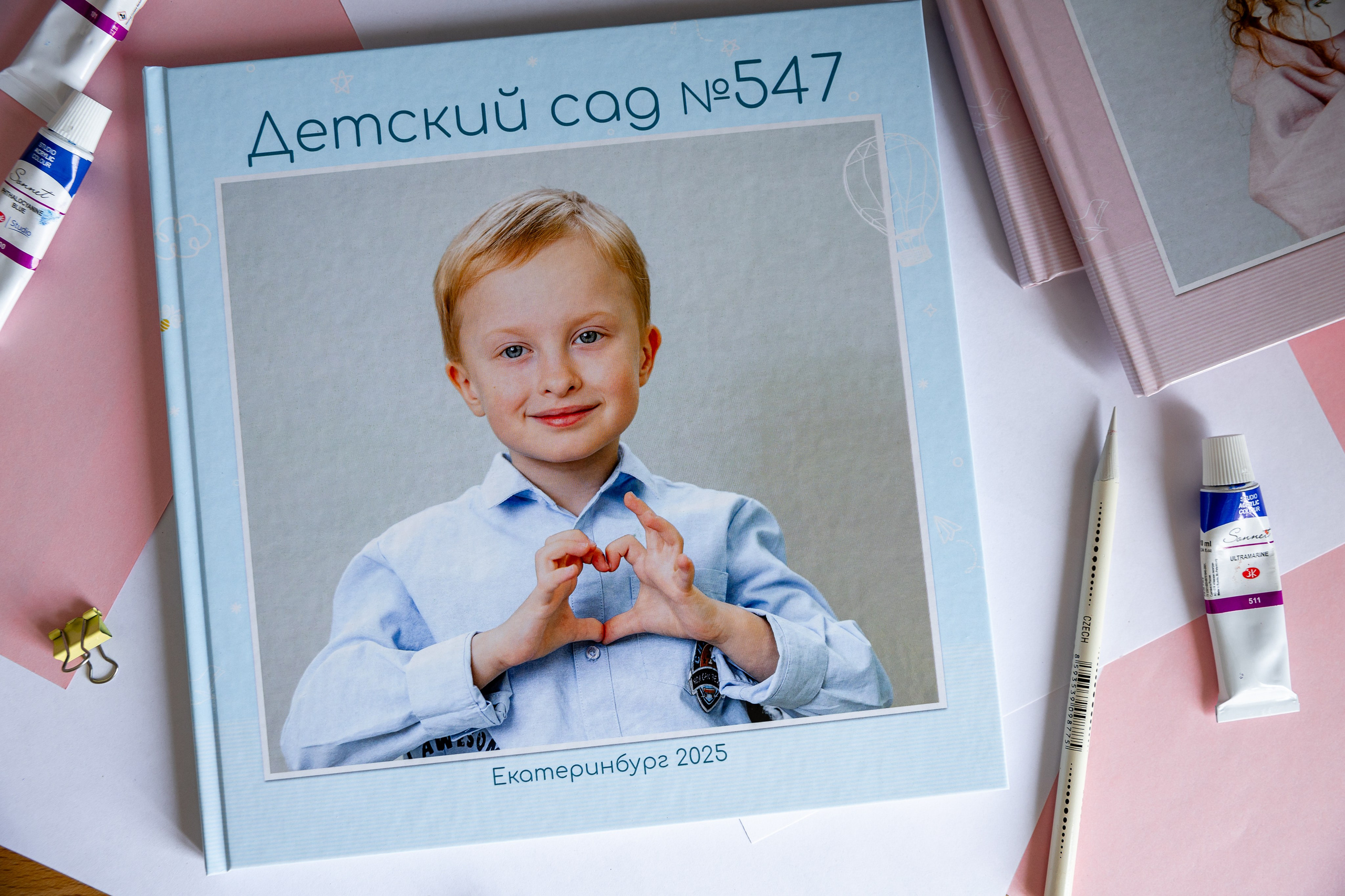 Книги готовые пример для детского сада. Детский и семейный фотограф в Екатеринбурге Дурнева Екатерина